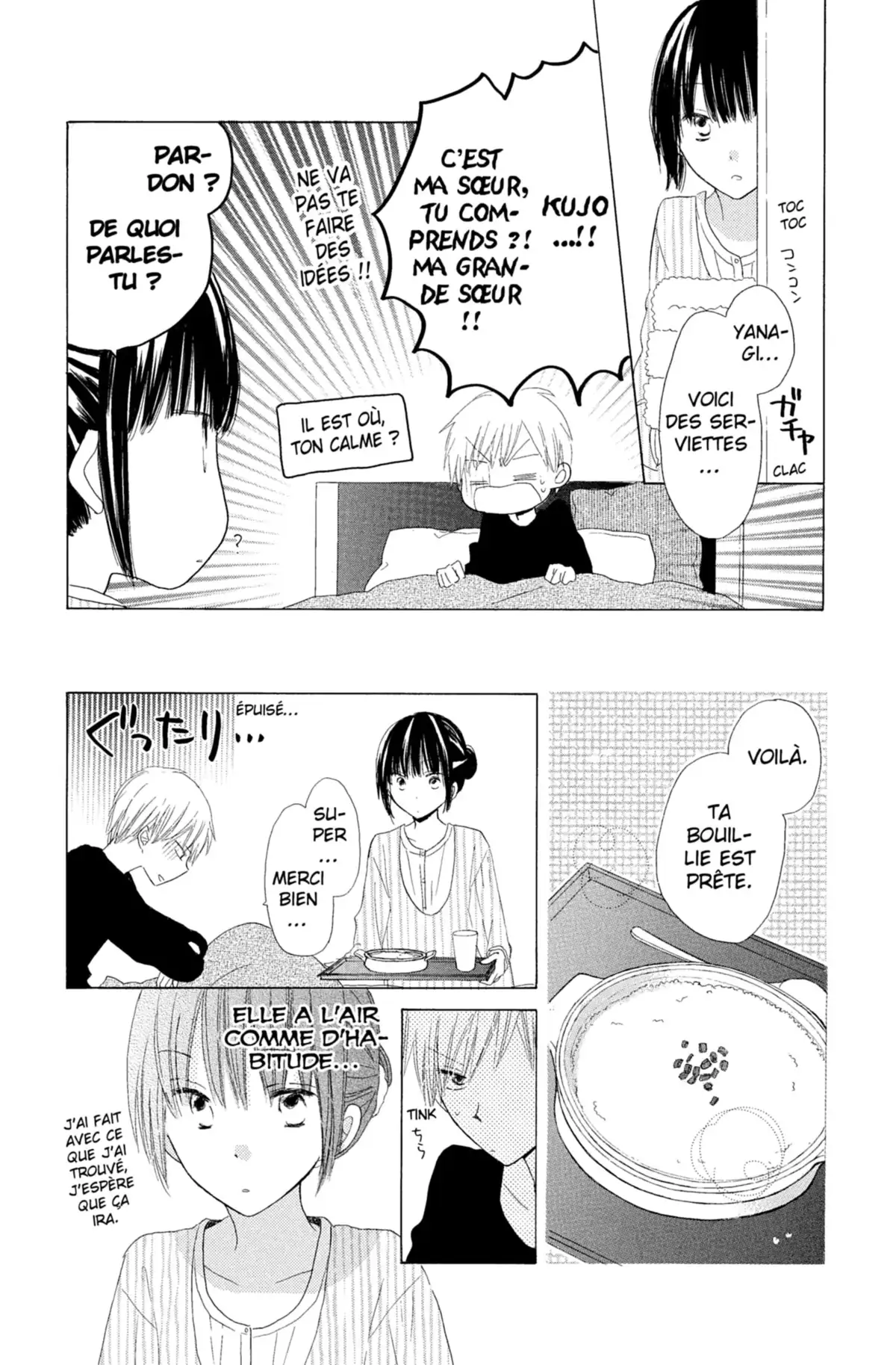 Last Game Volume 3 page 108