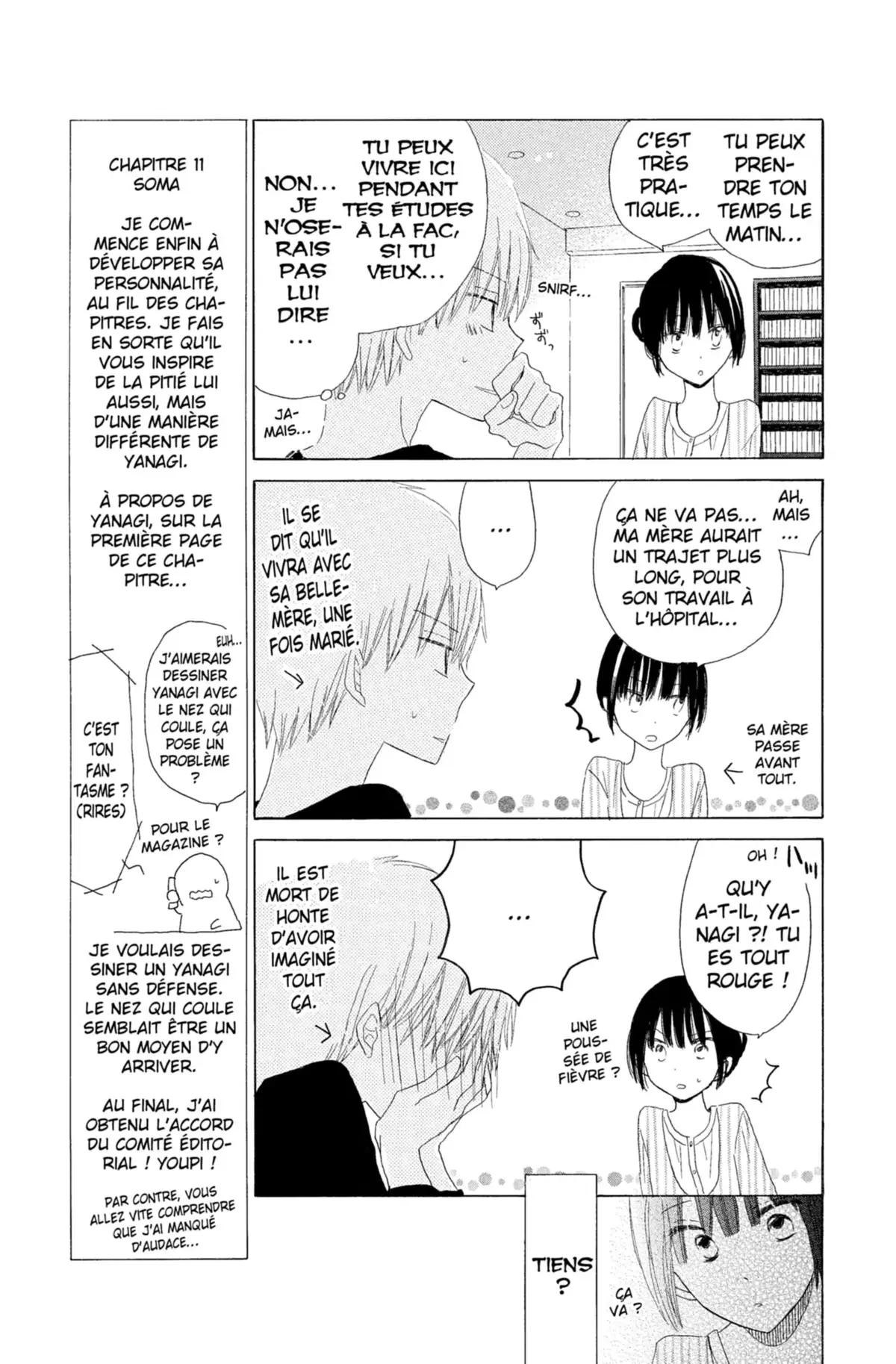 Last Game Volume 3 page 112