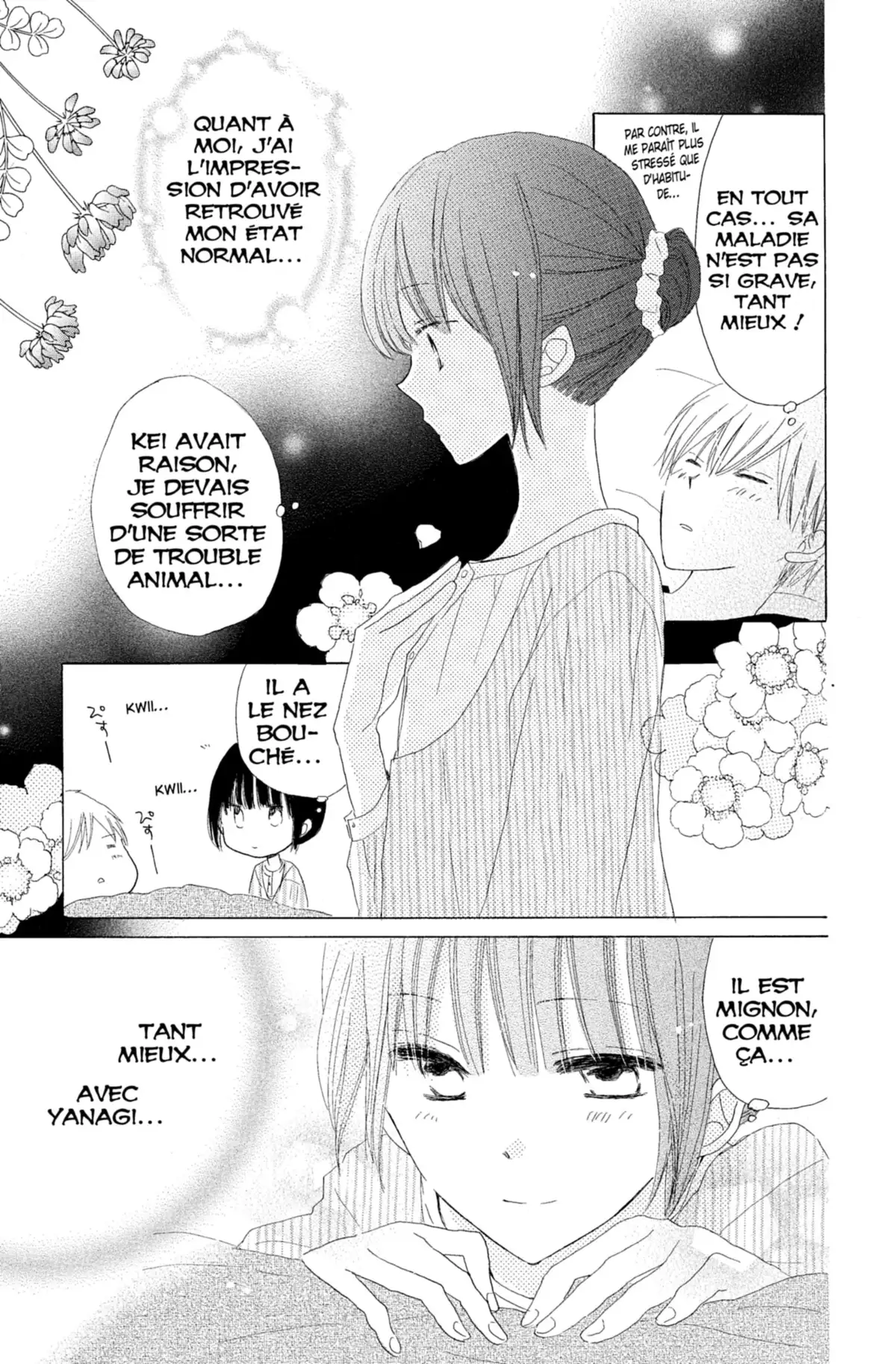 Last Game Volume 3 page 116