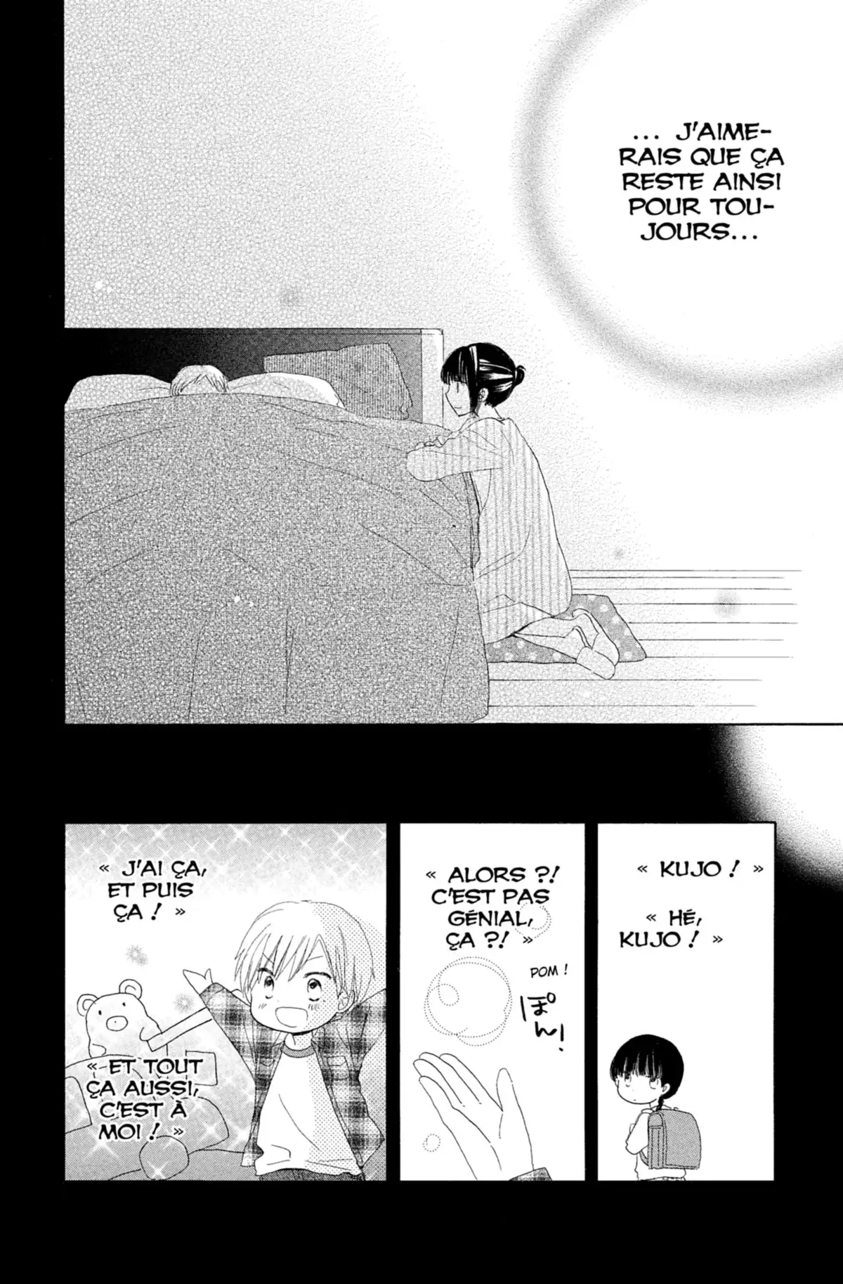 Last Game Volume 3 page 117