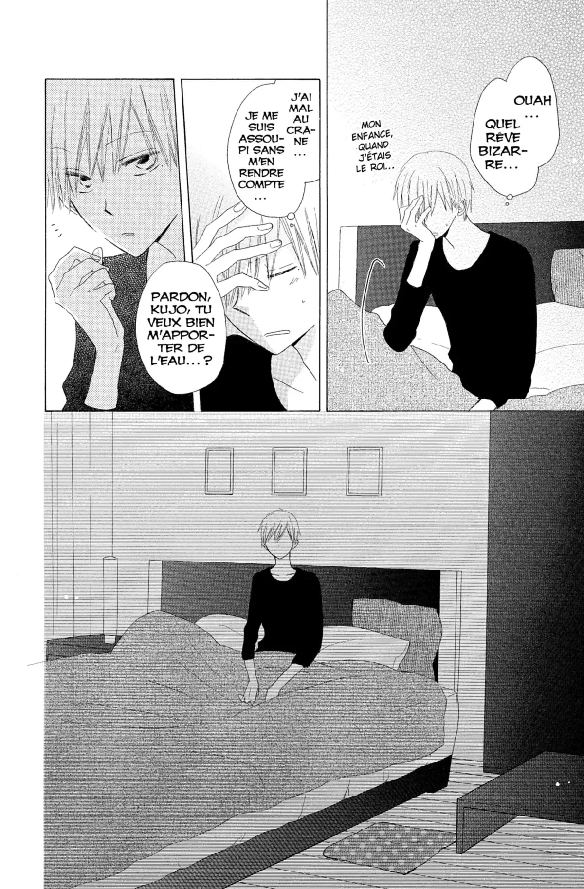 Last Game Volume 3 page 119