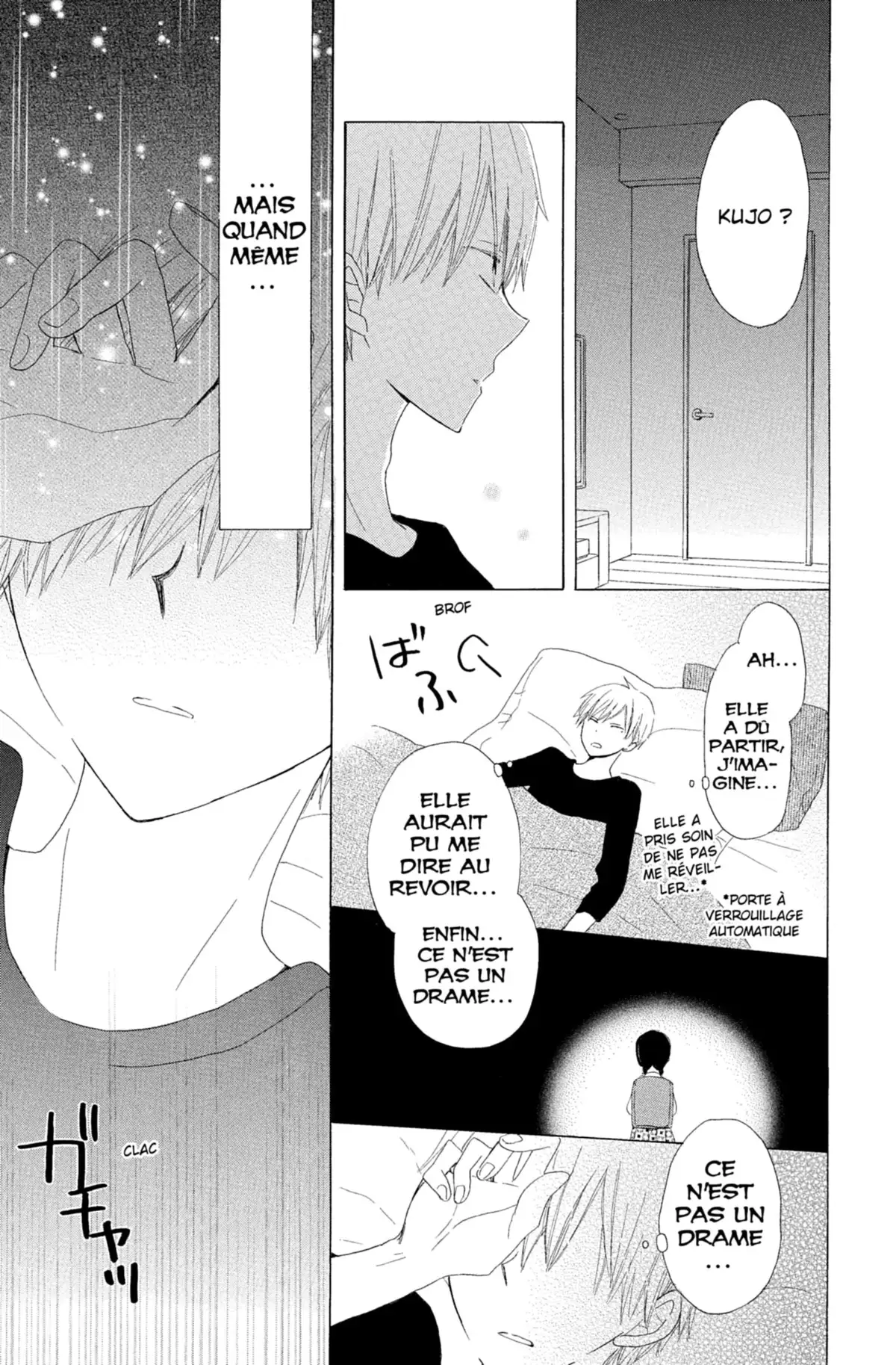 Last Game Volume 3 page 120