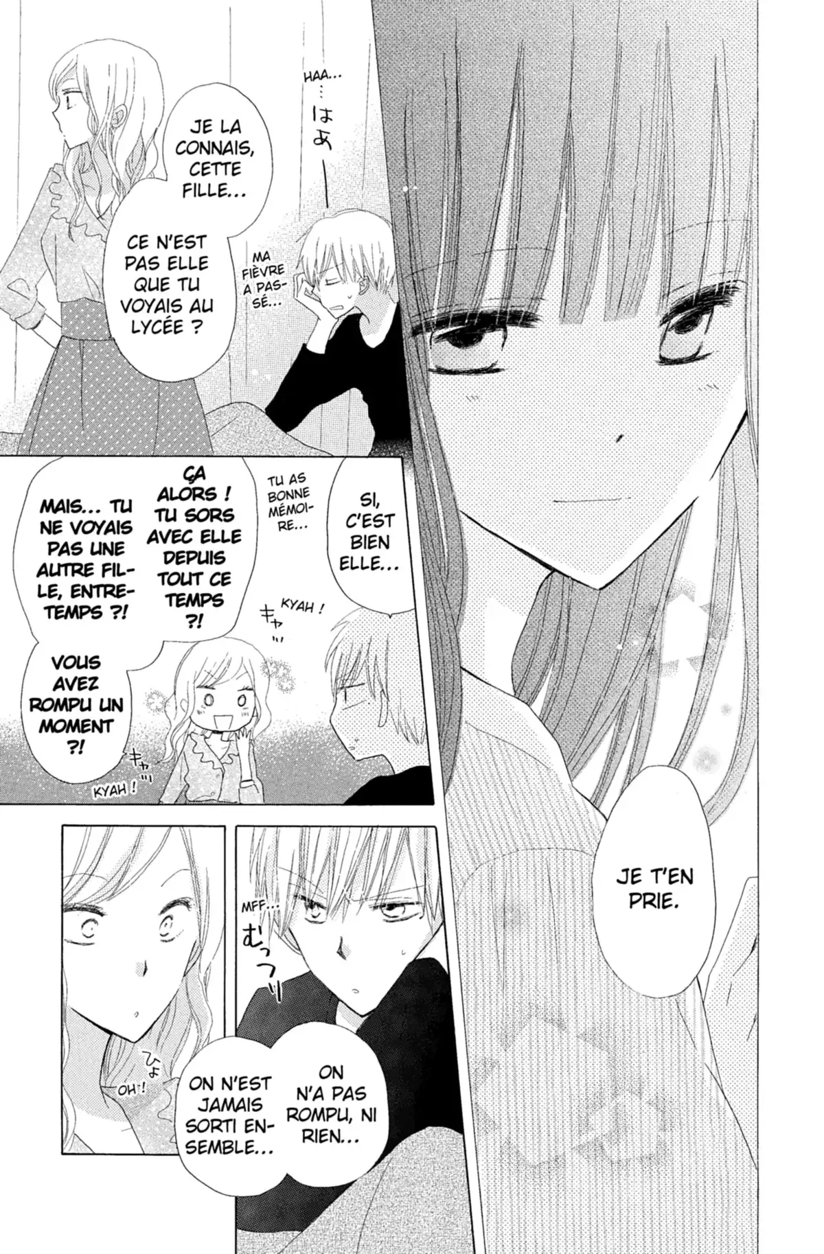 Last Game Volume 3 page 128
