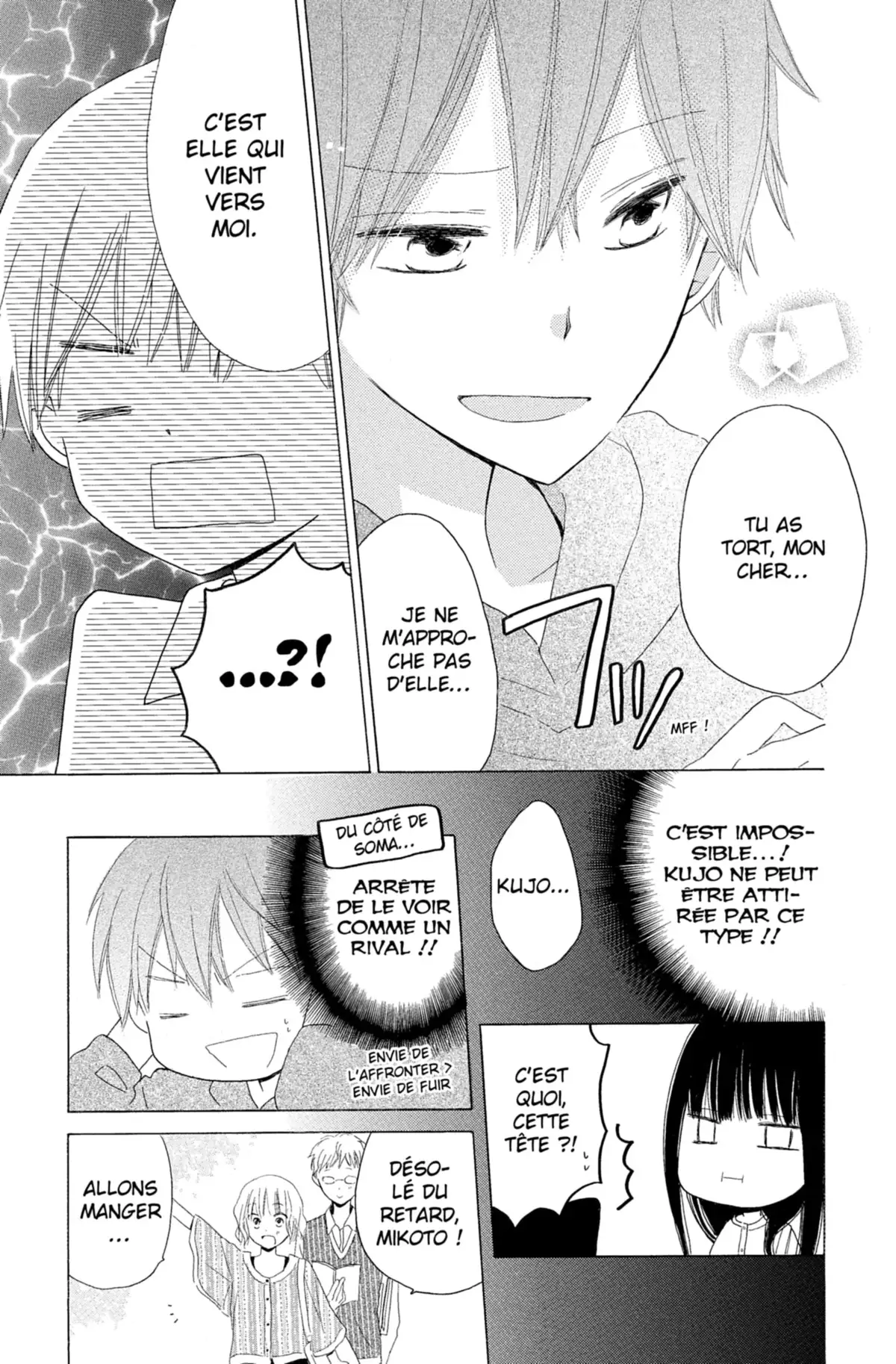 Last Game Volume 3 page 142