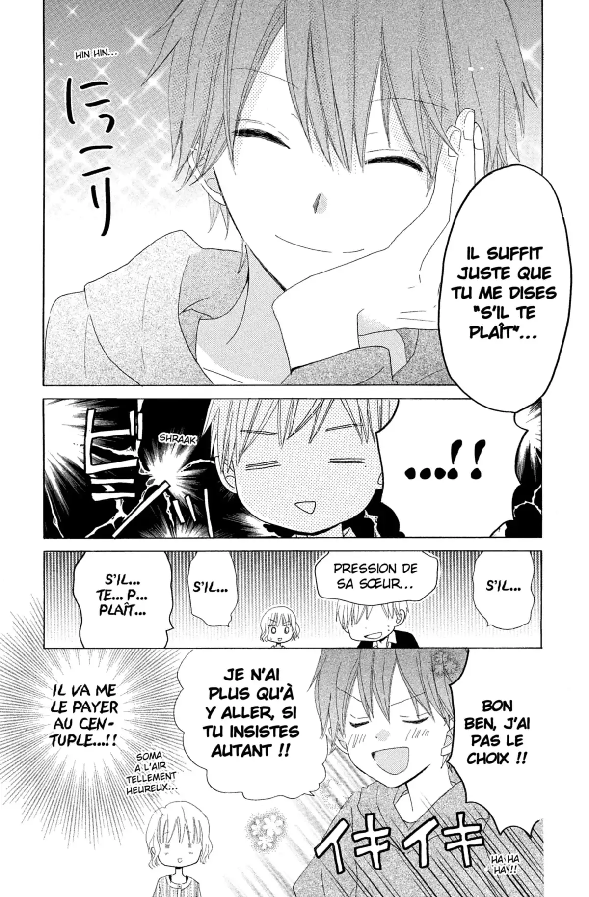 Last Game Volume 3 page 146