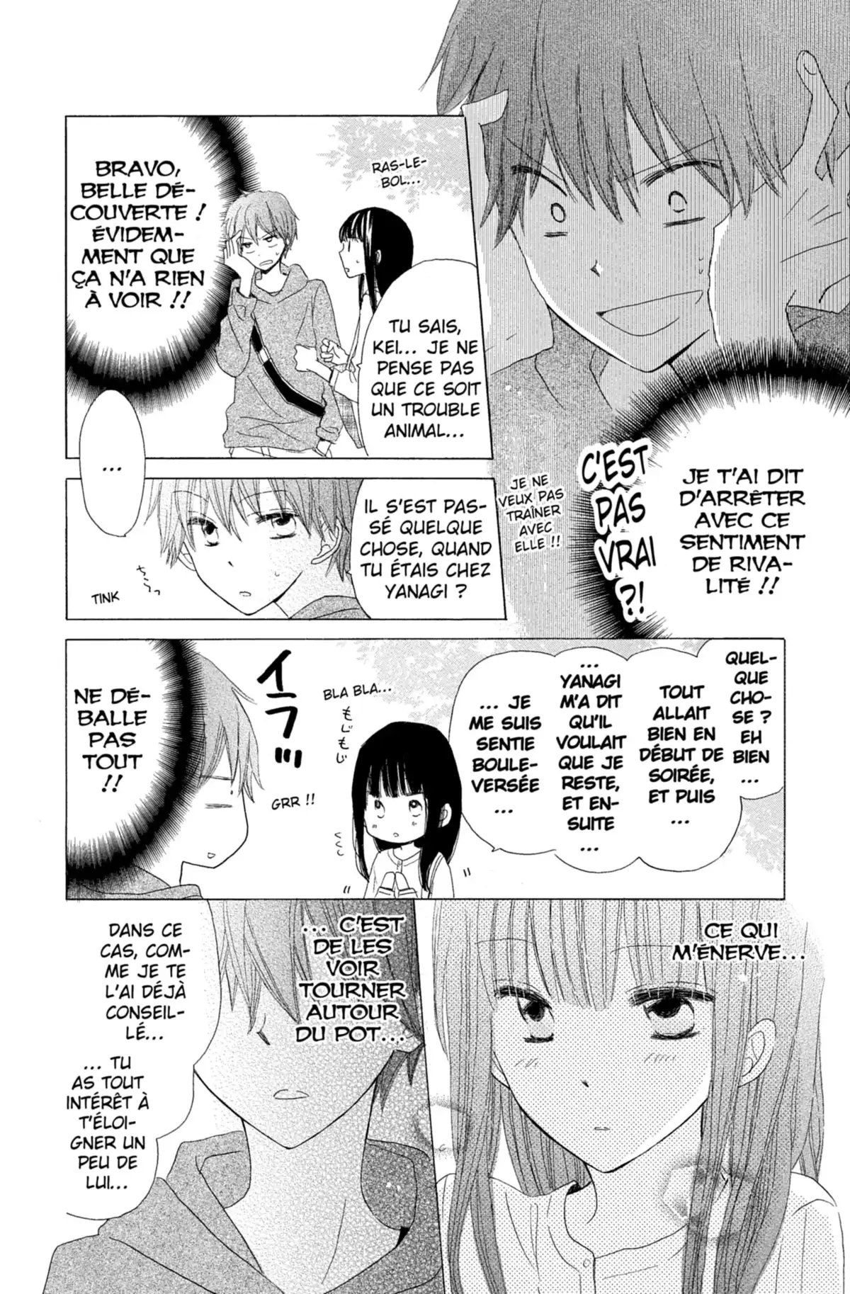 Last Game Volume 3 page 149