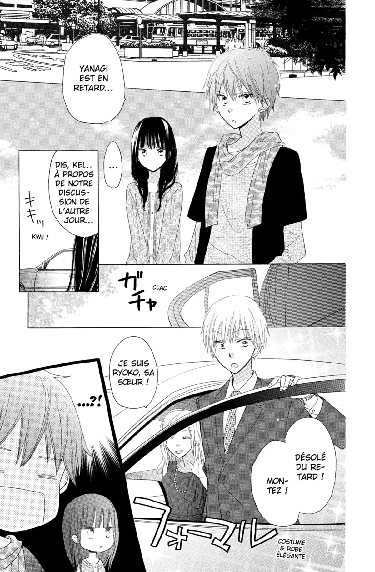 Last Game Volume 3 page 152