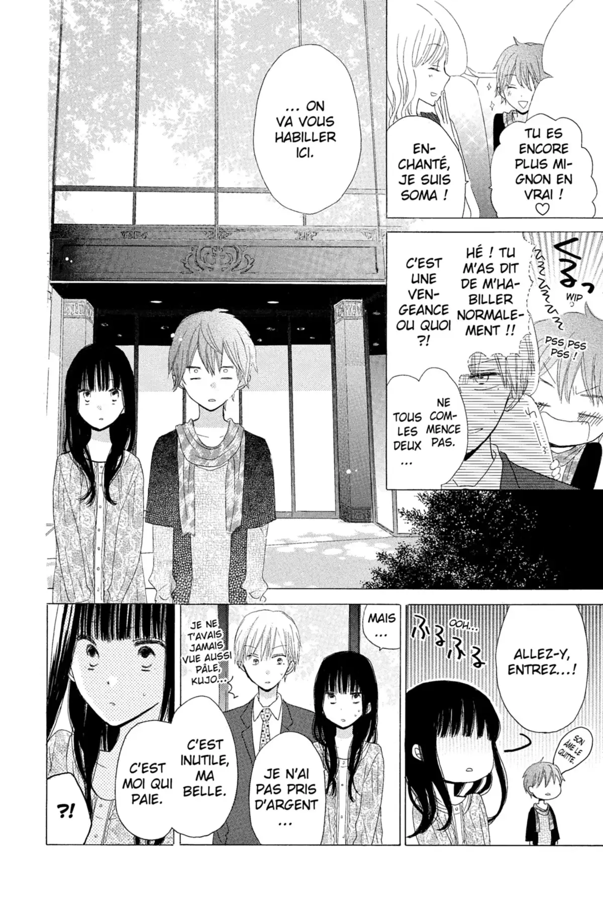 Last Game Volume 3 page 153