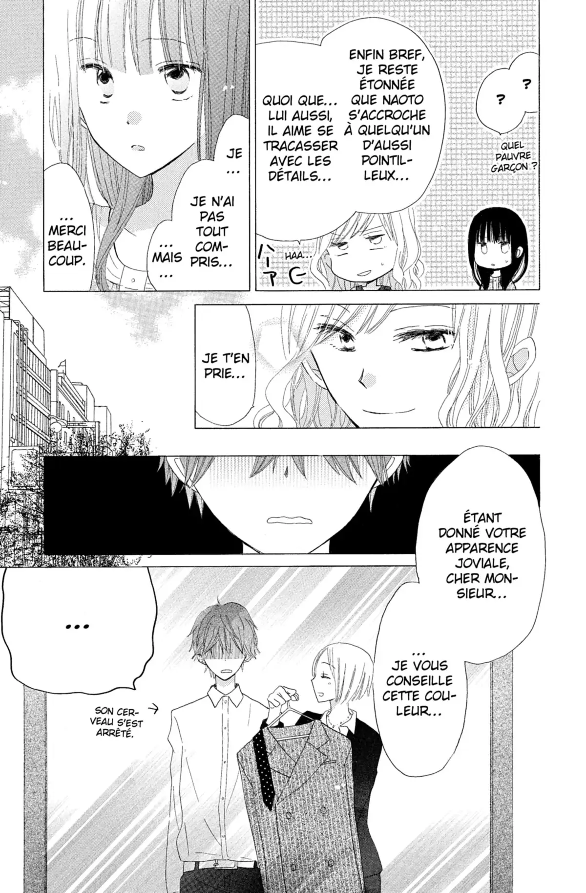 Last Game Volume 3 page 160