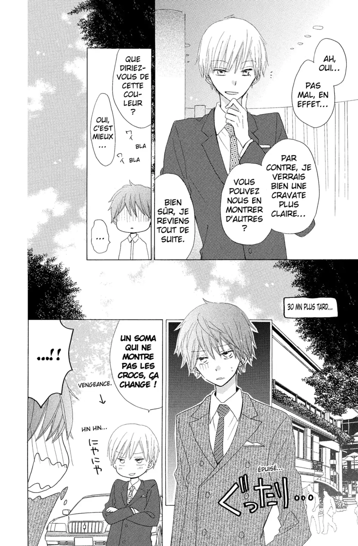Last Game Volume 3 page 161