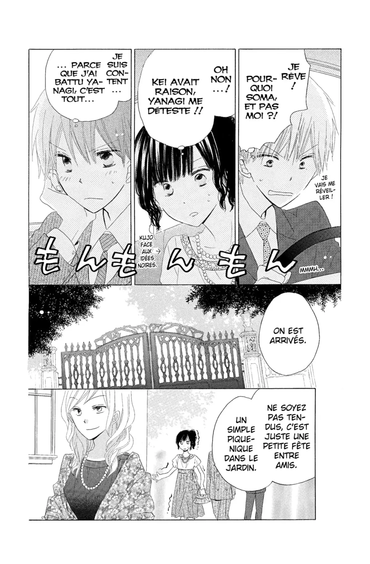 Last Game Volume 3 page 169
