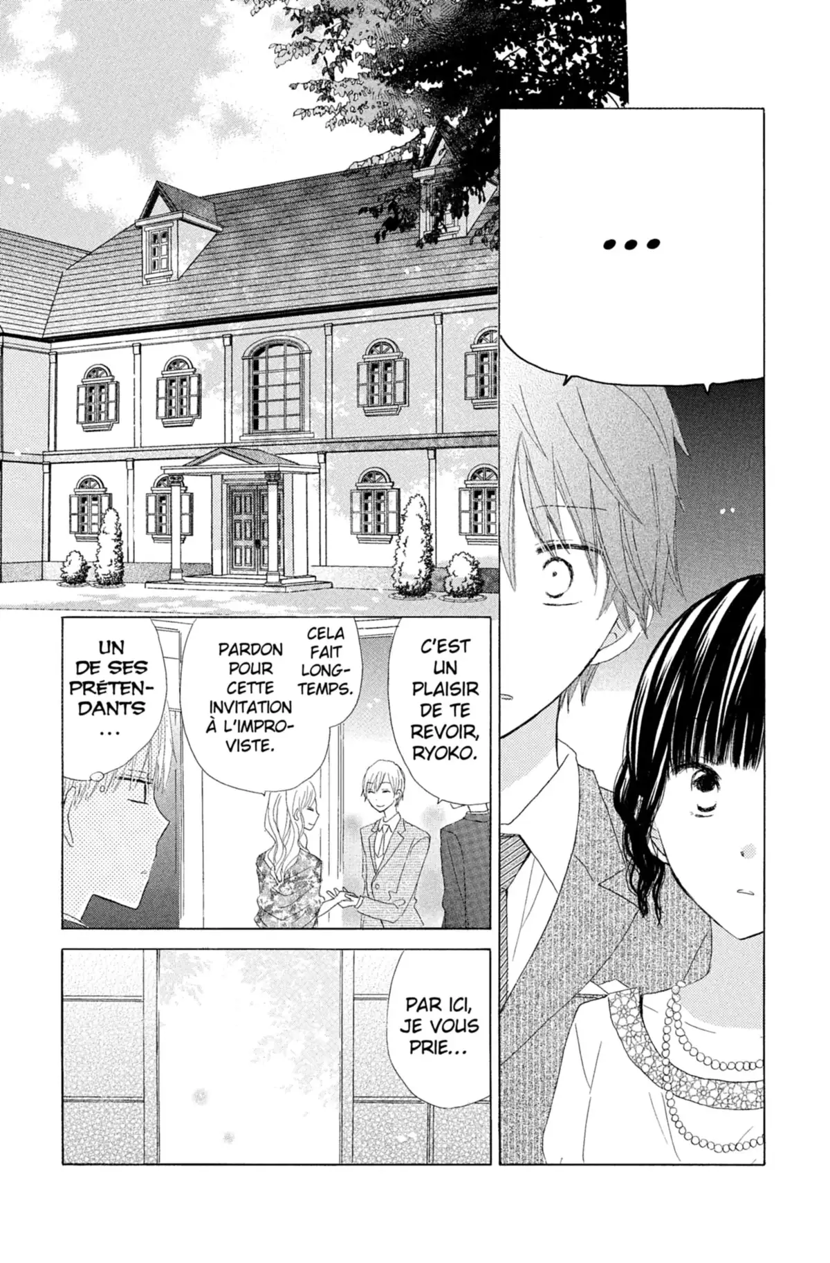Last Game Volume 3 page 170