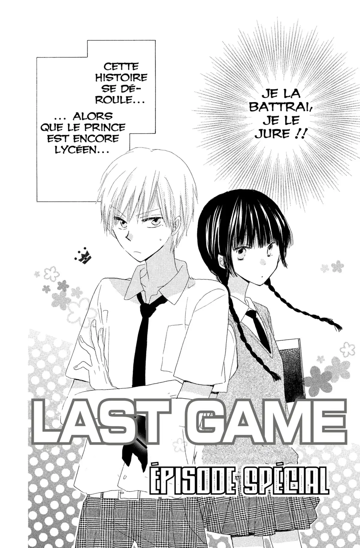 Last Game Volume 3 page 173