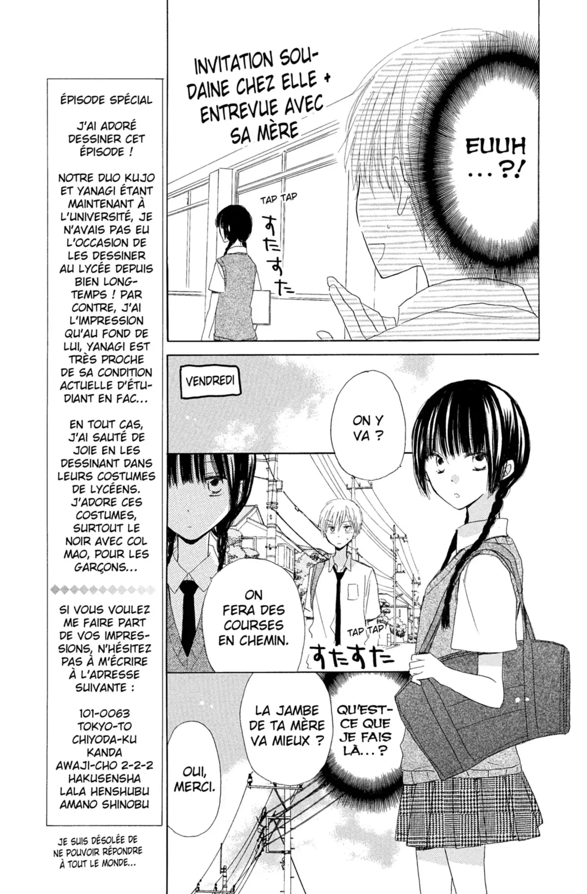 Last Game Volume 3 page 178