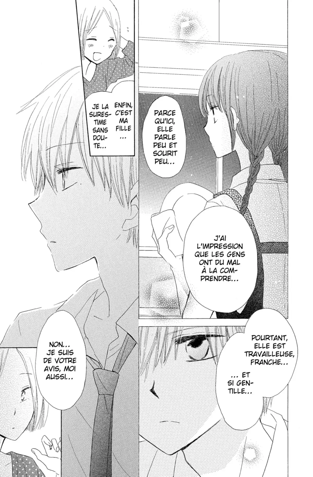Last Game Volume 3 page 184