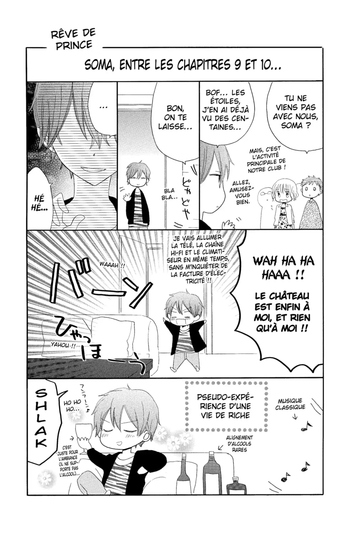 Last Game Volume 3 page 189
