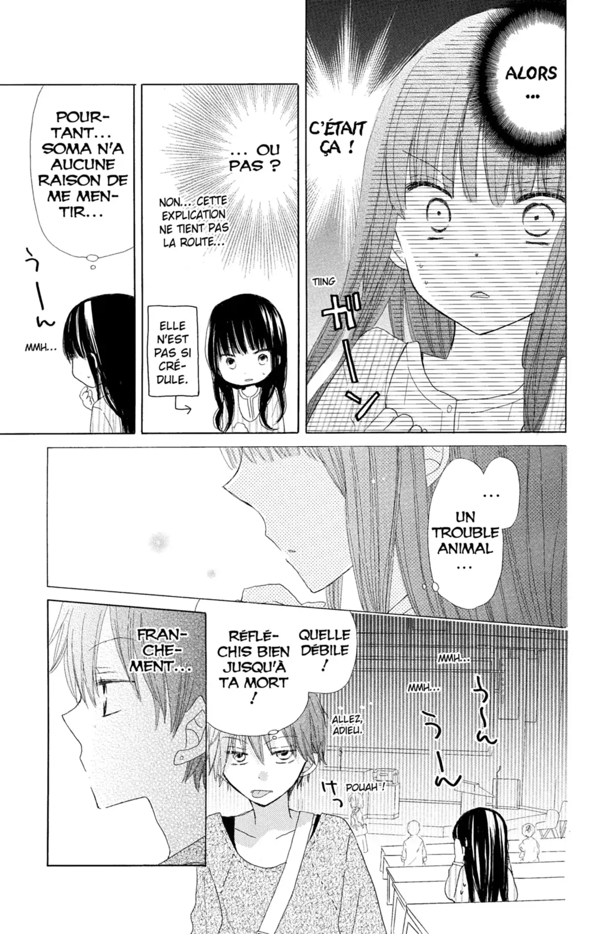 Last Game Volume 3 page 78