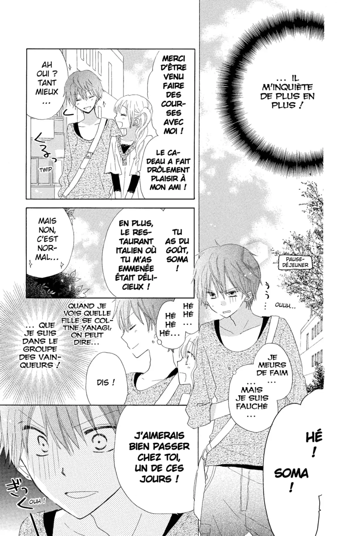 Last Game Volume 3 page 80
