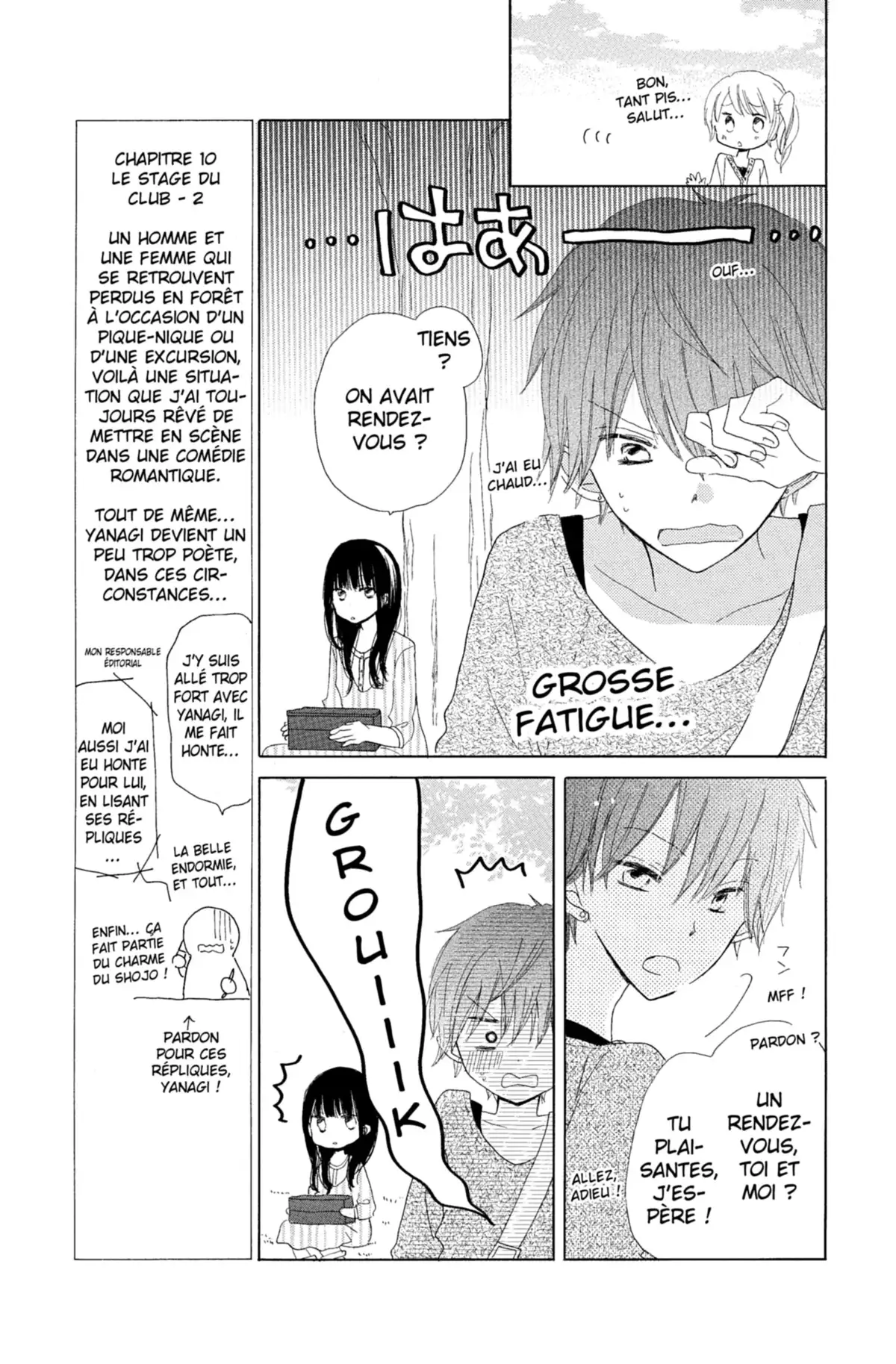 Last Game Volume 3 page 82