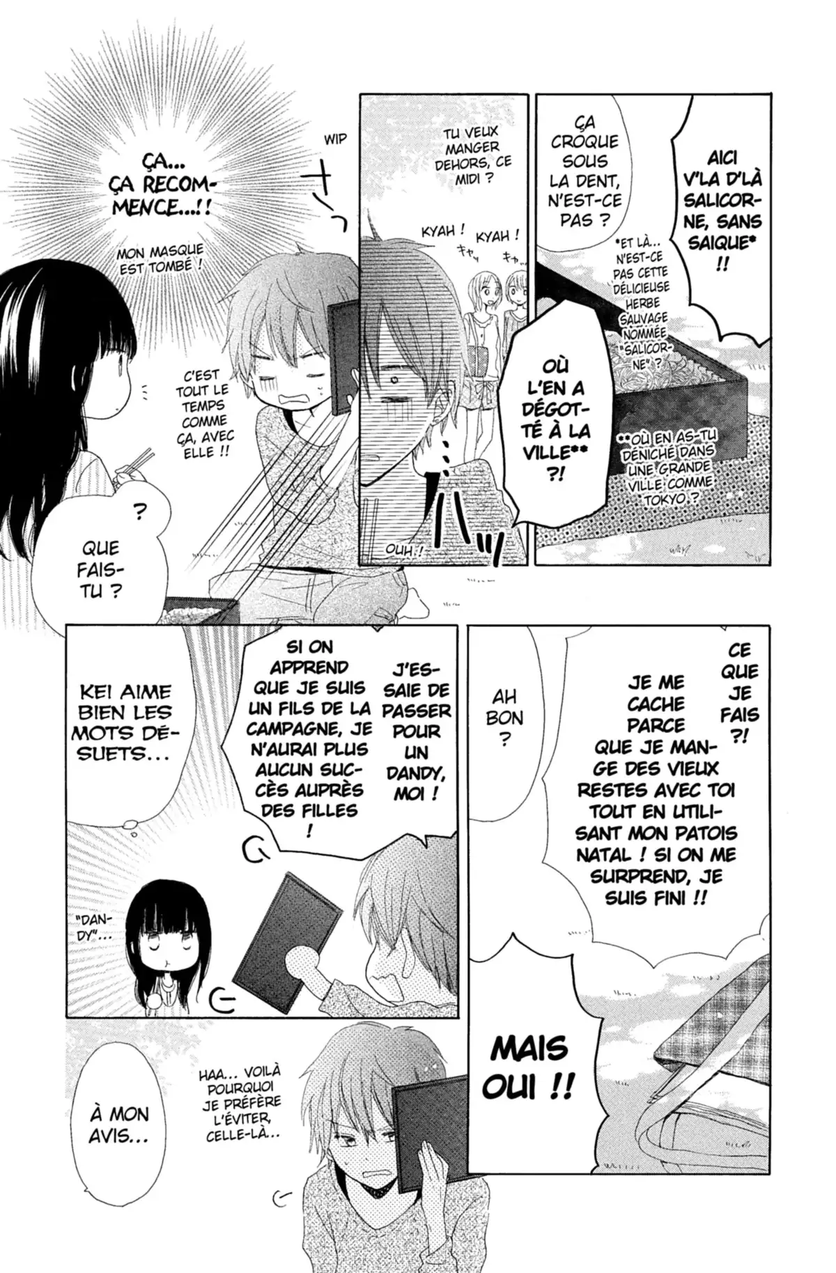 Last Game Volume 3 page 84
