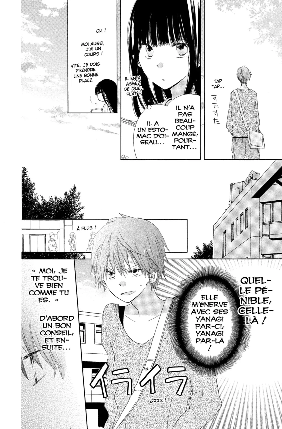 Last Game Volume 3 page 89