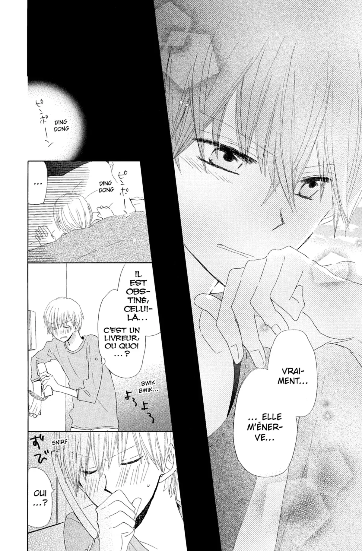 Last Game Volume 3 page 97