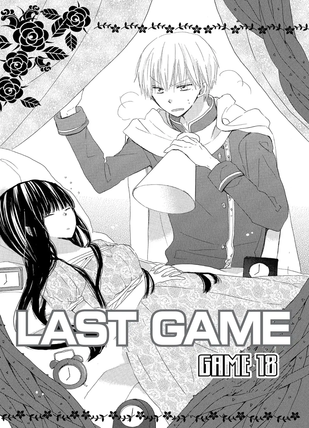 Last Game Volume 5 page 4