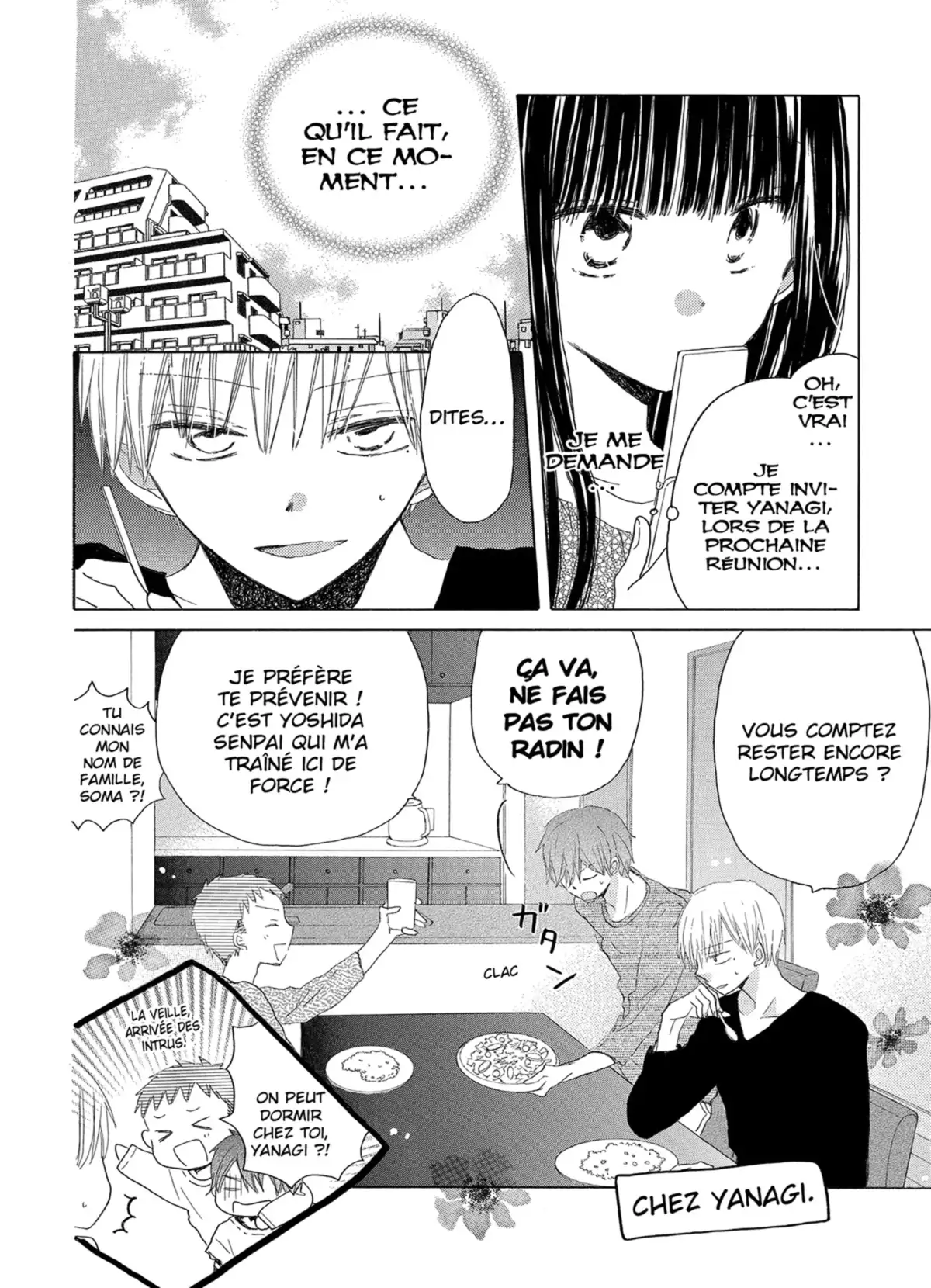 Last Game Volume 5 page 43