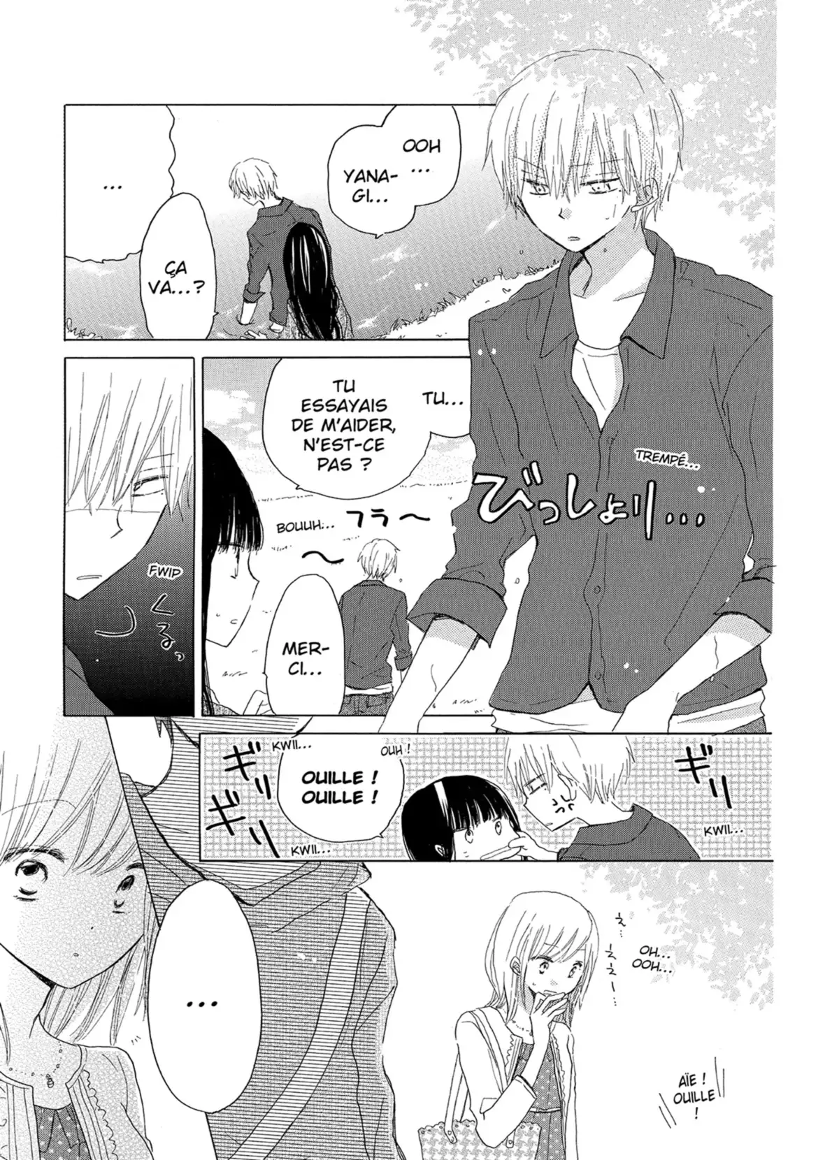 Last Game Volume 5 page 56