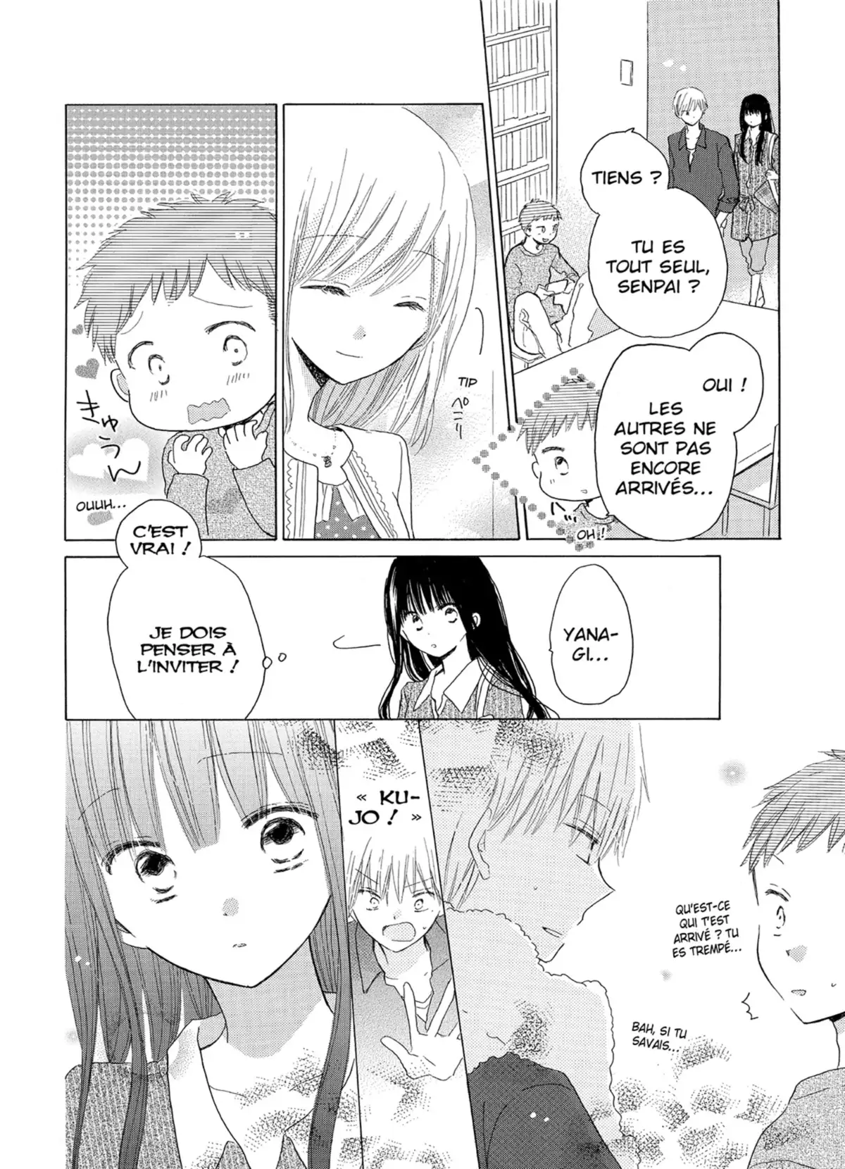 Last Game Volume 5 page 59