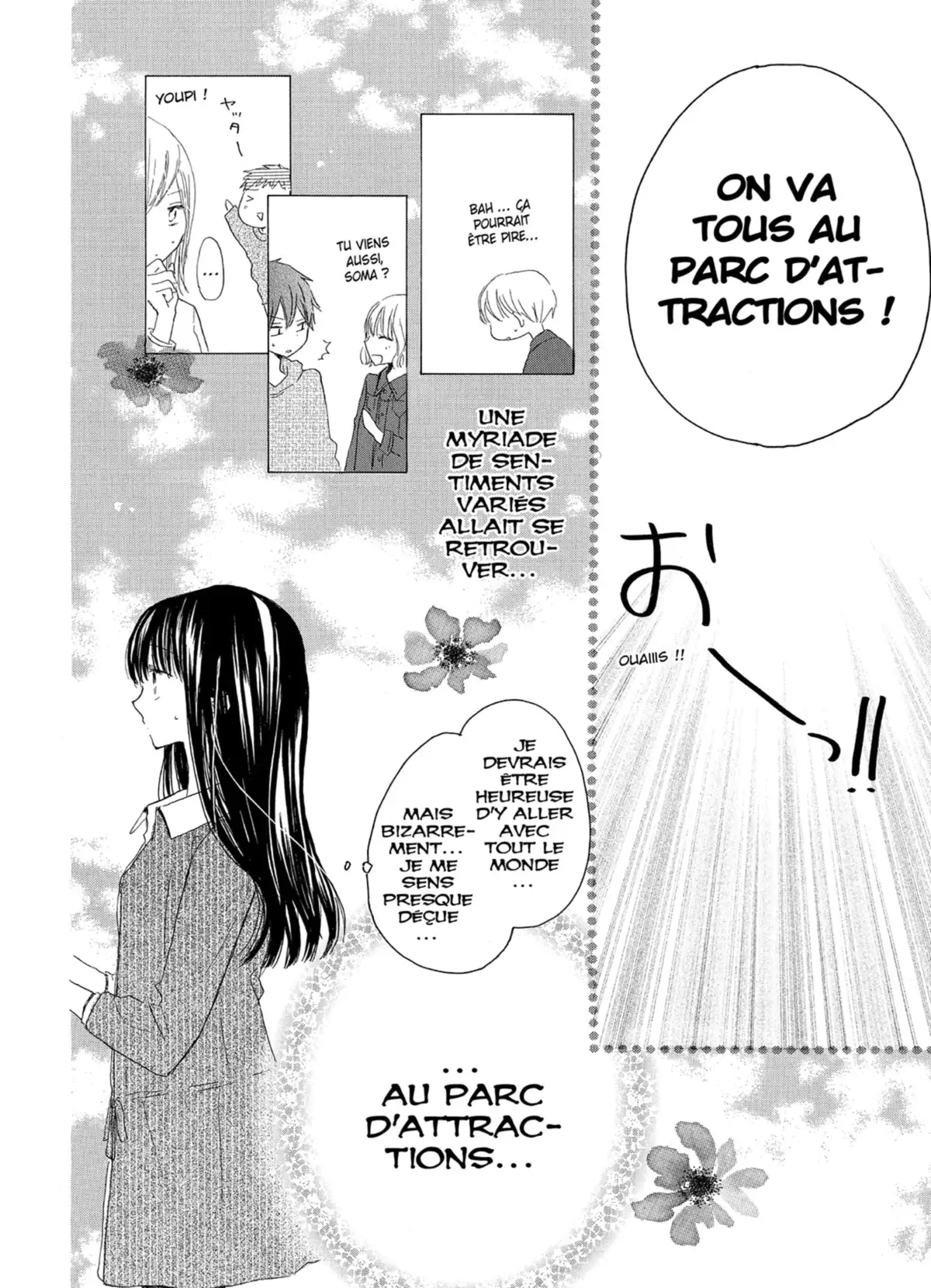 Last Game Volume 5 page 67