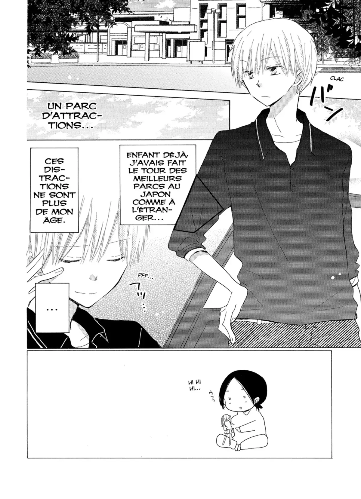 Last Game Volume 5 page 69