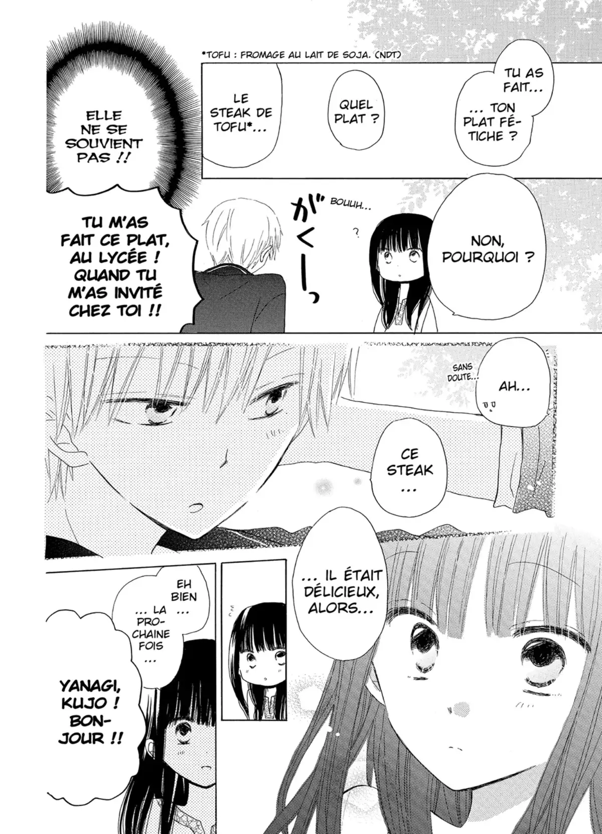 Last Game Volume 5 page 71