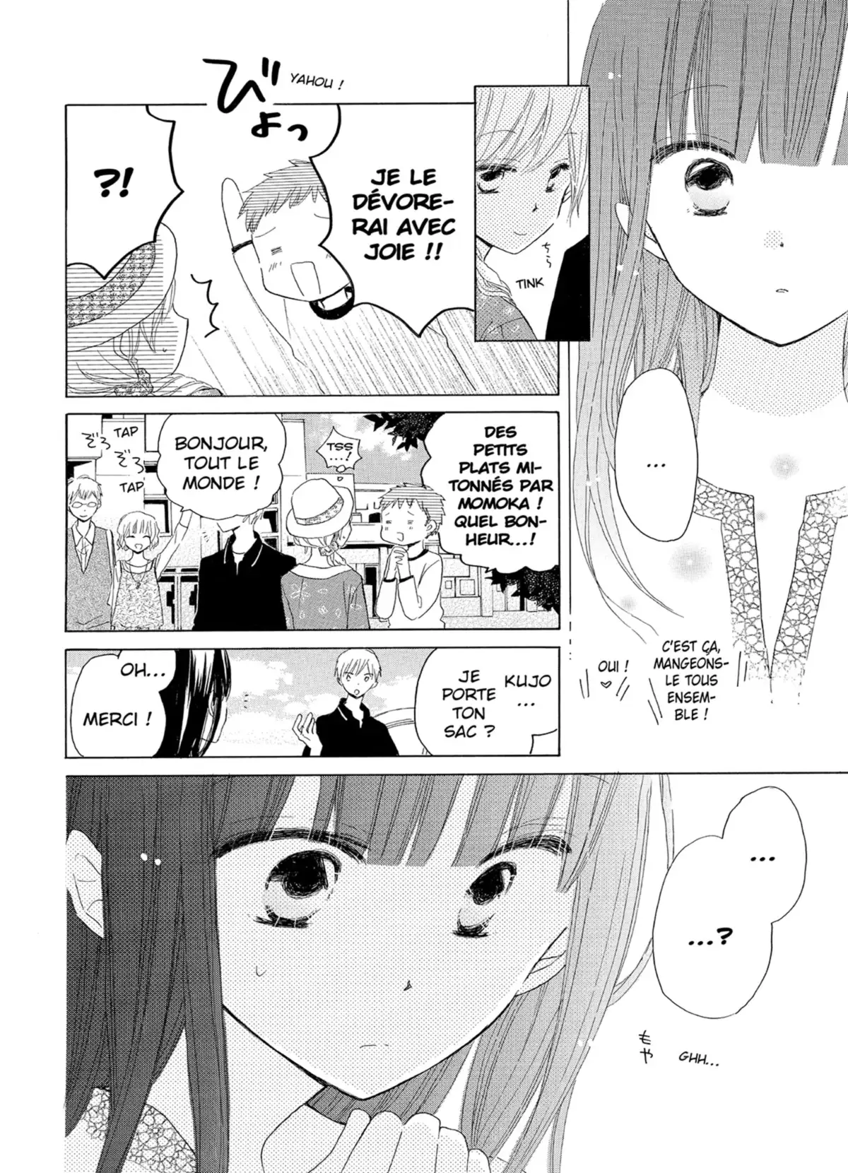 Last Game Volume 5 page 73