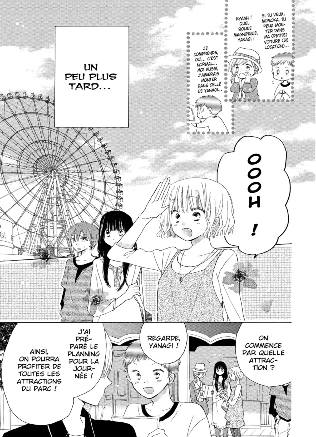 Last Game Volume 5 page 74