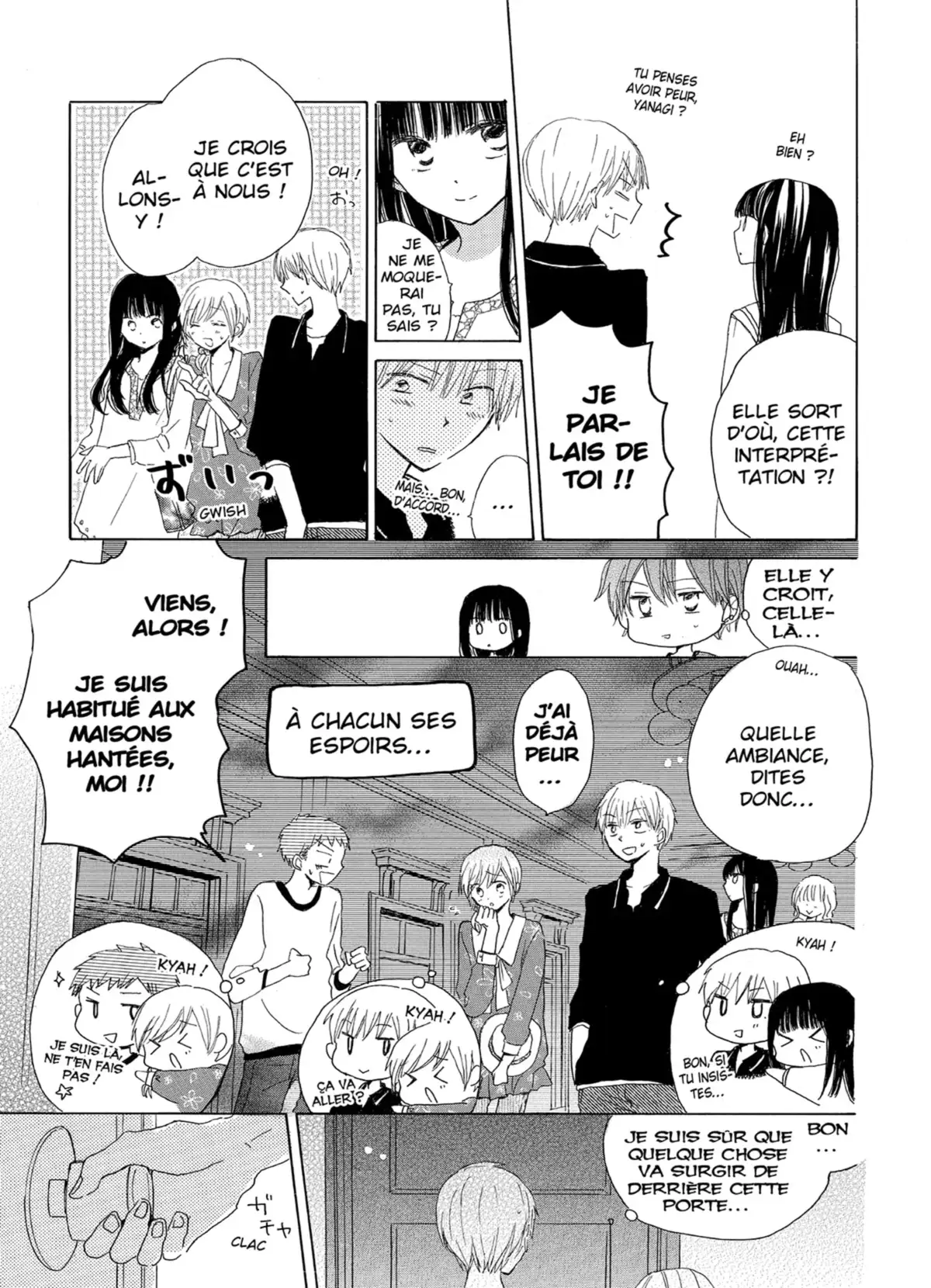 Last Game Volume 5 page 80