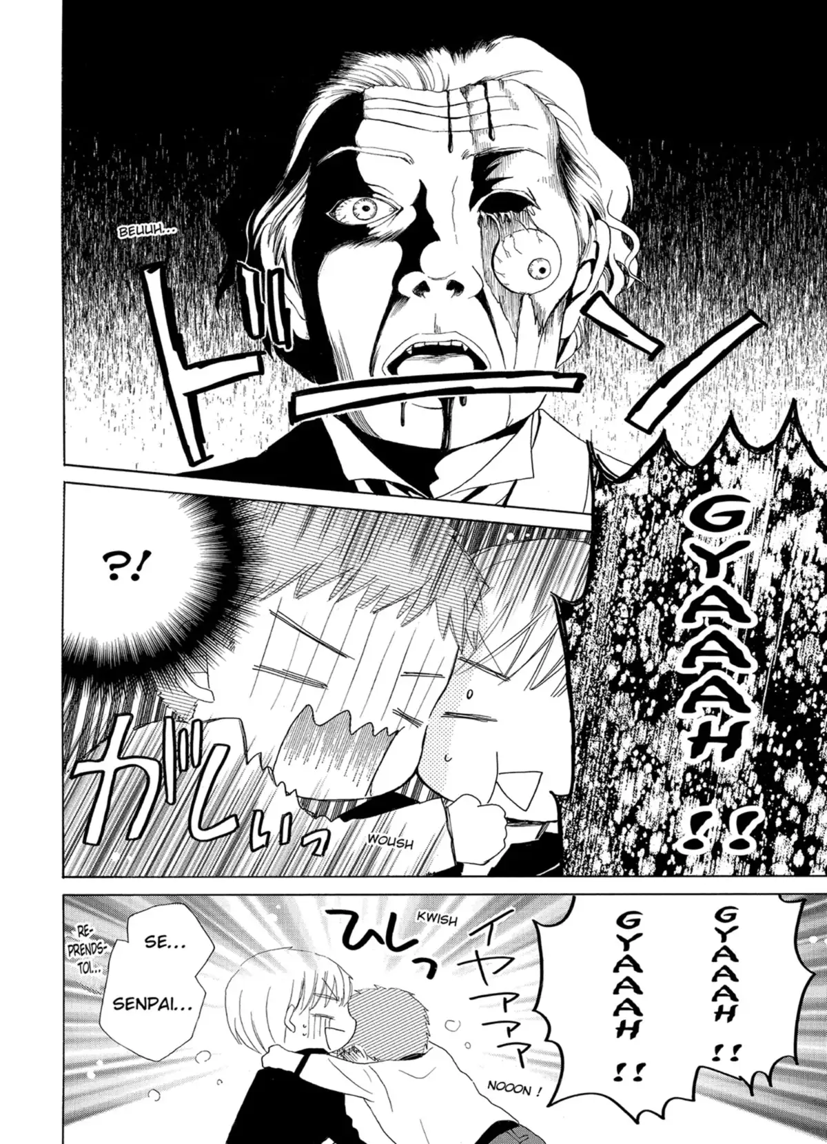 Last Game Volume 5 page 81