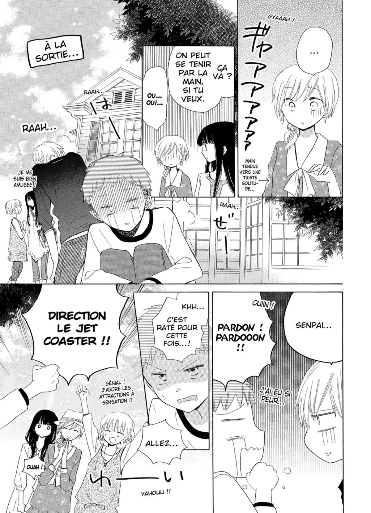 Last Game Volume 5 page 82