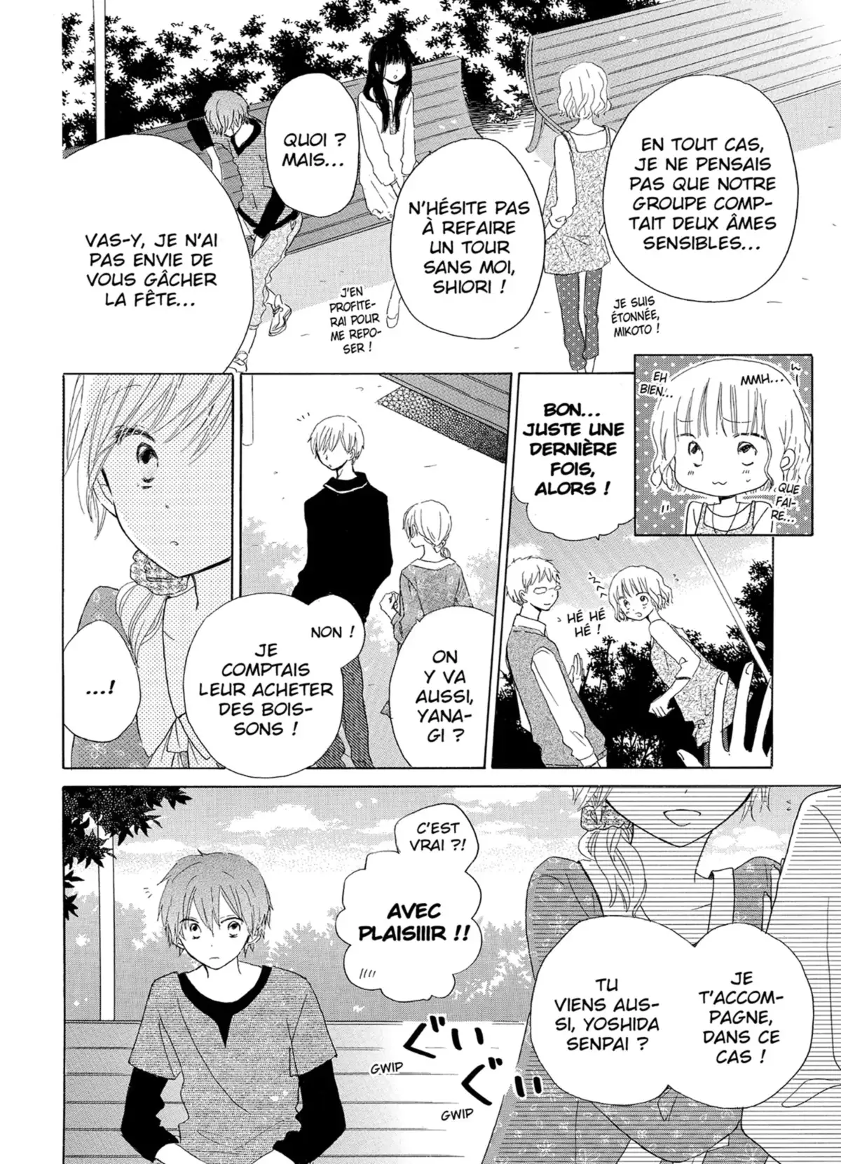 Last Game Volume 5 page 87