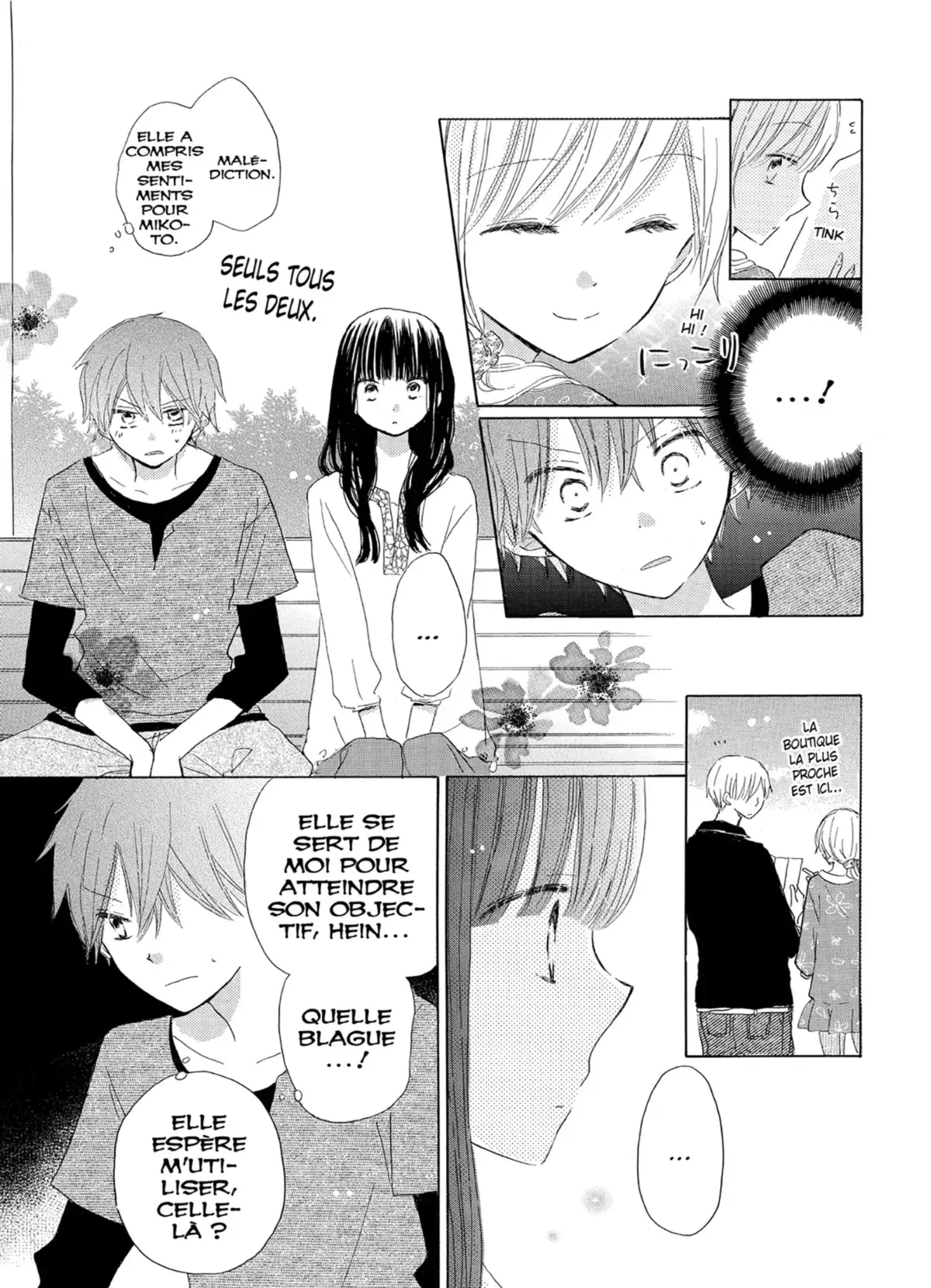 Last Game Volume 5 page 88