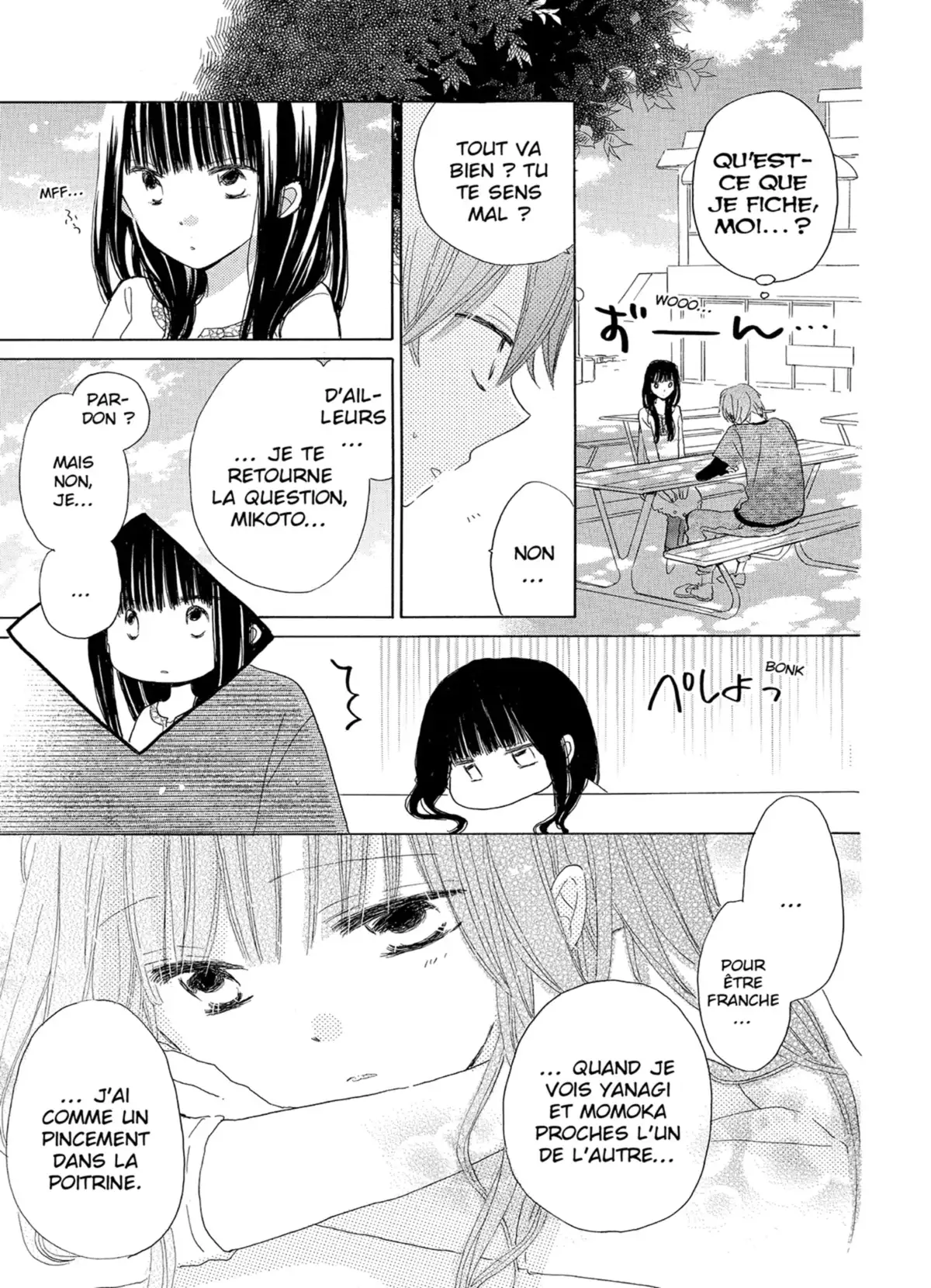 Last Game Volume 5 page 92