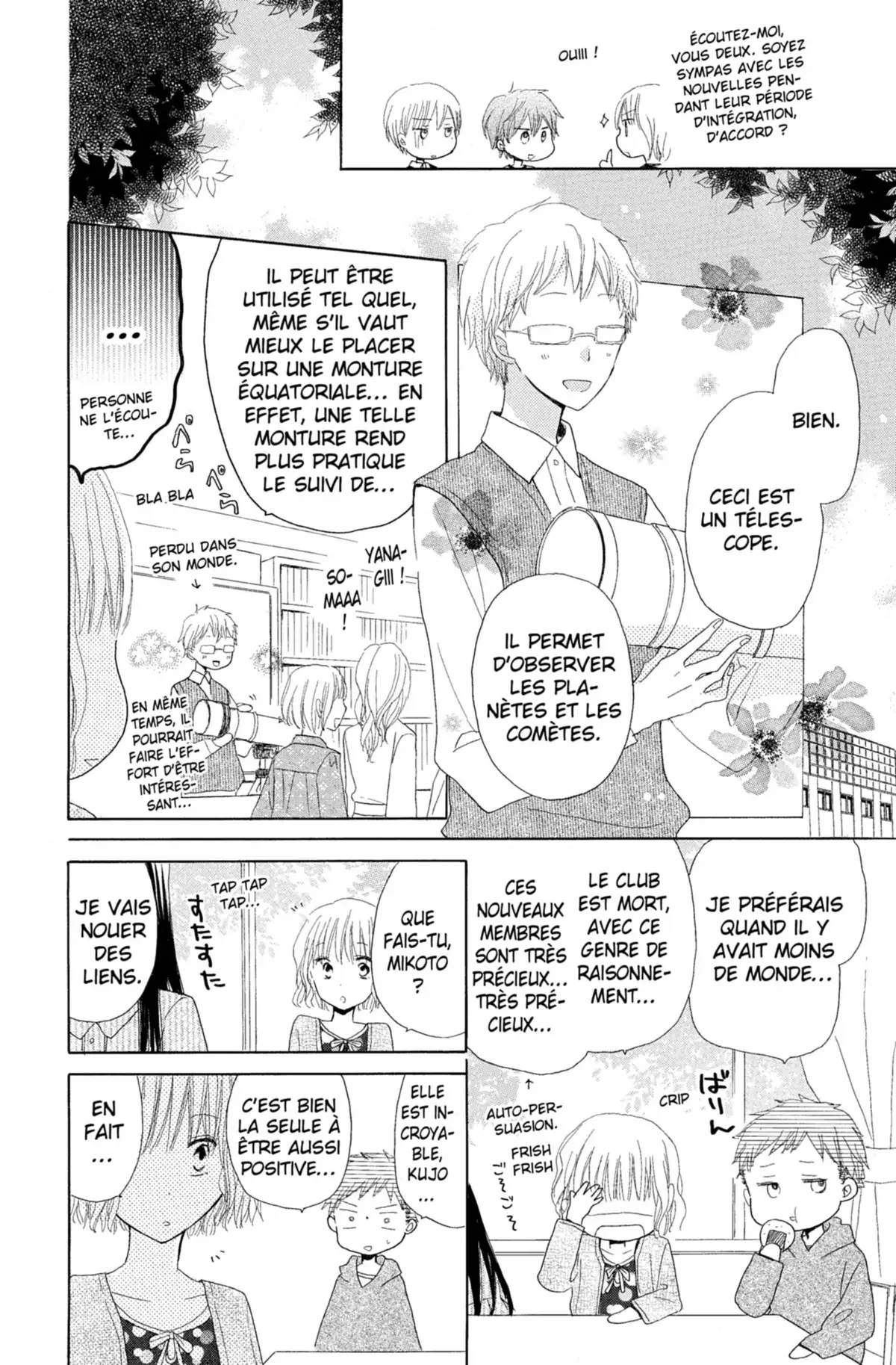 Last Game Volume 2 page 111