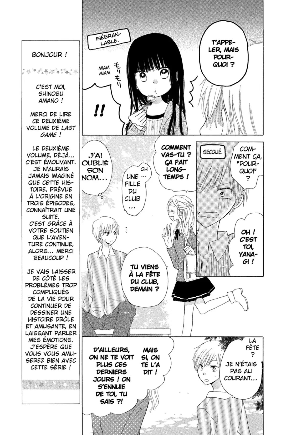 Last Game Volume 2 page 16