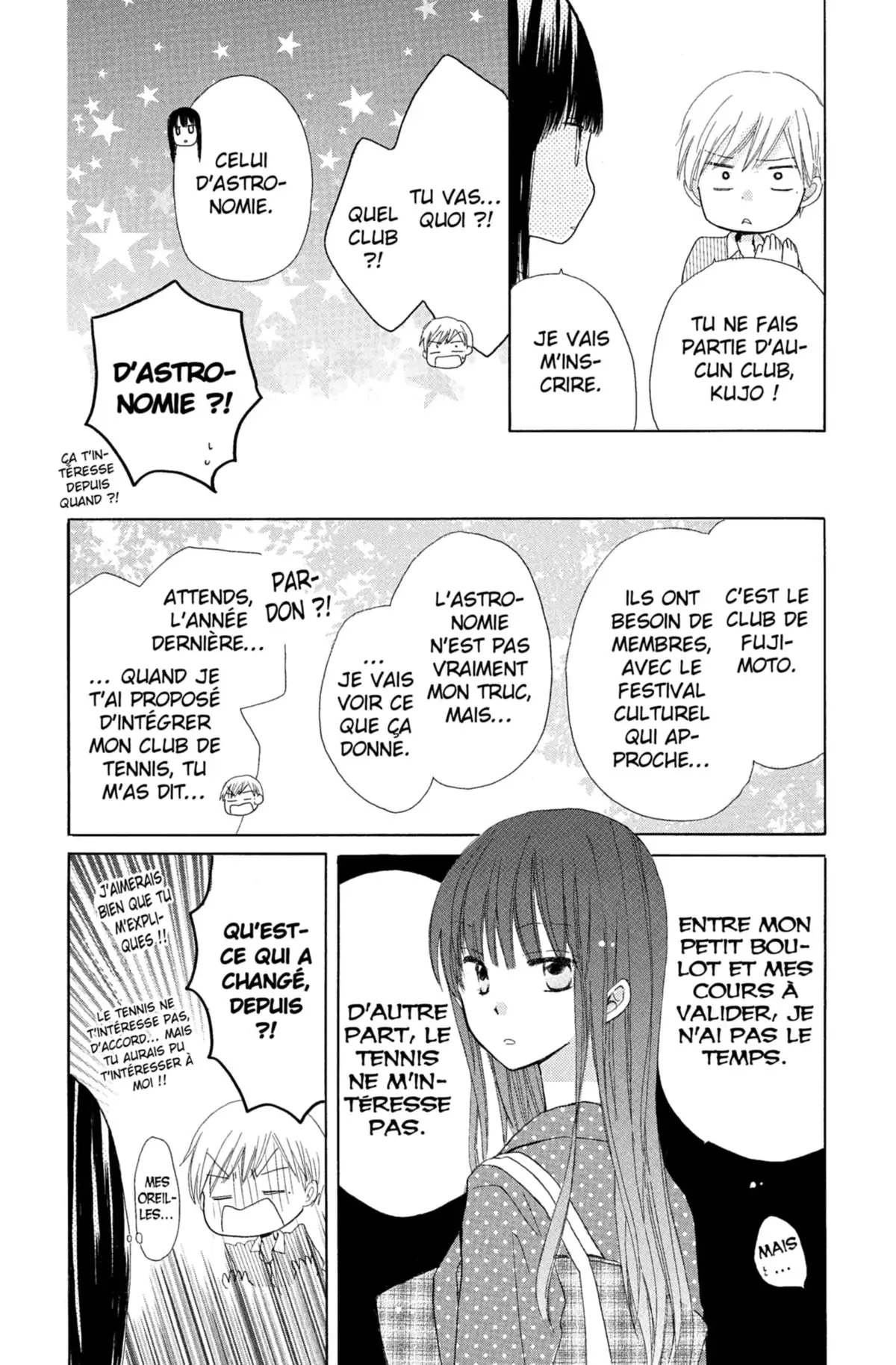 Last Game Volume 2 page 20