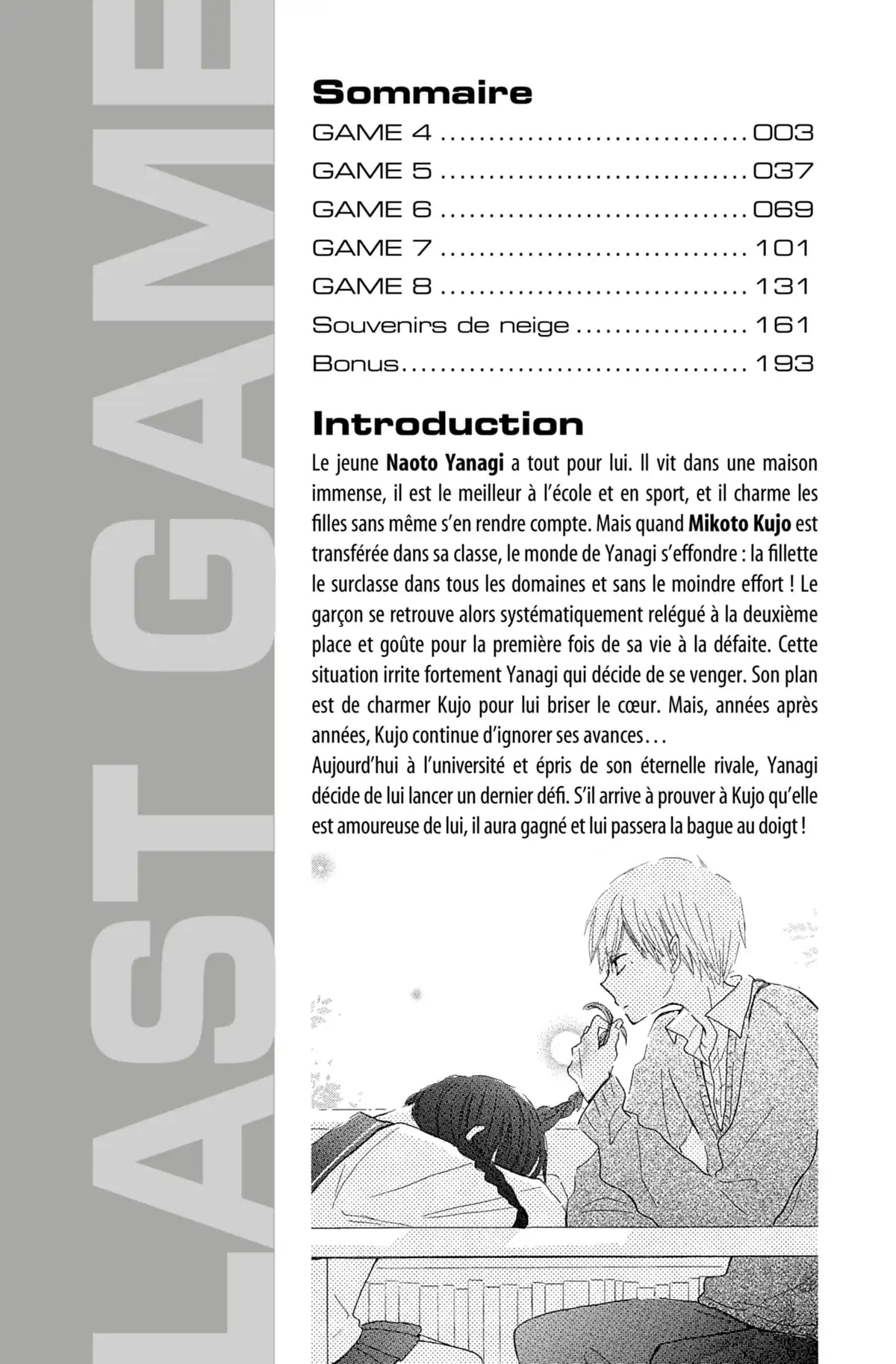 Last Game Volume 2 page 3