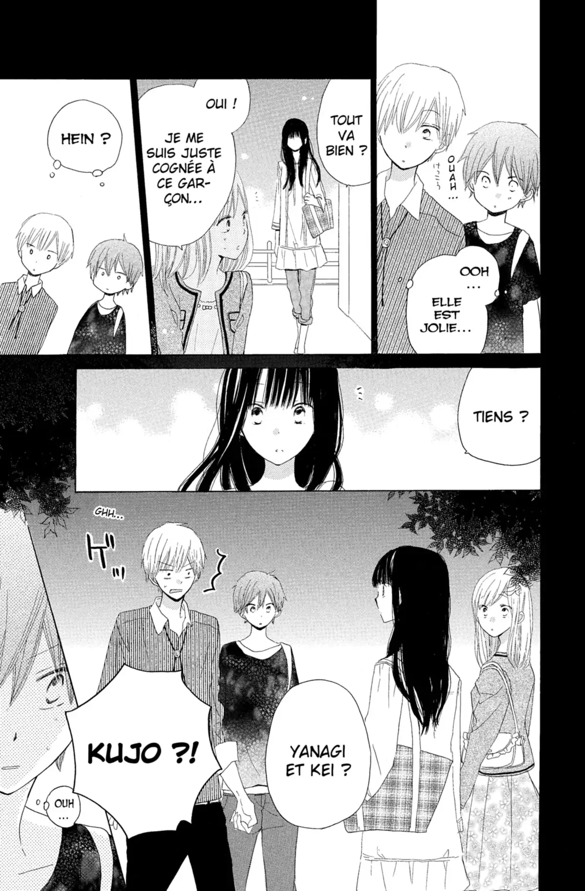 Last Game Volume 4 page 108