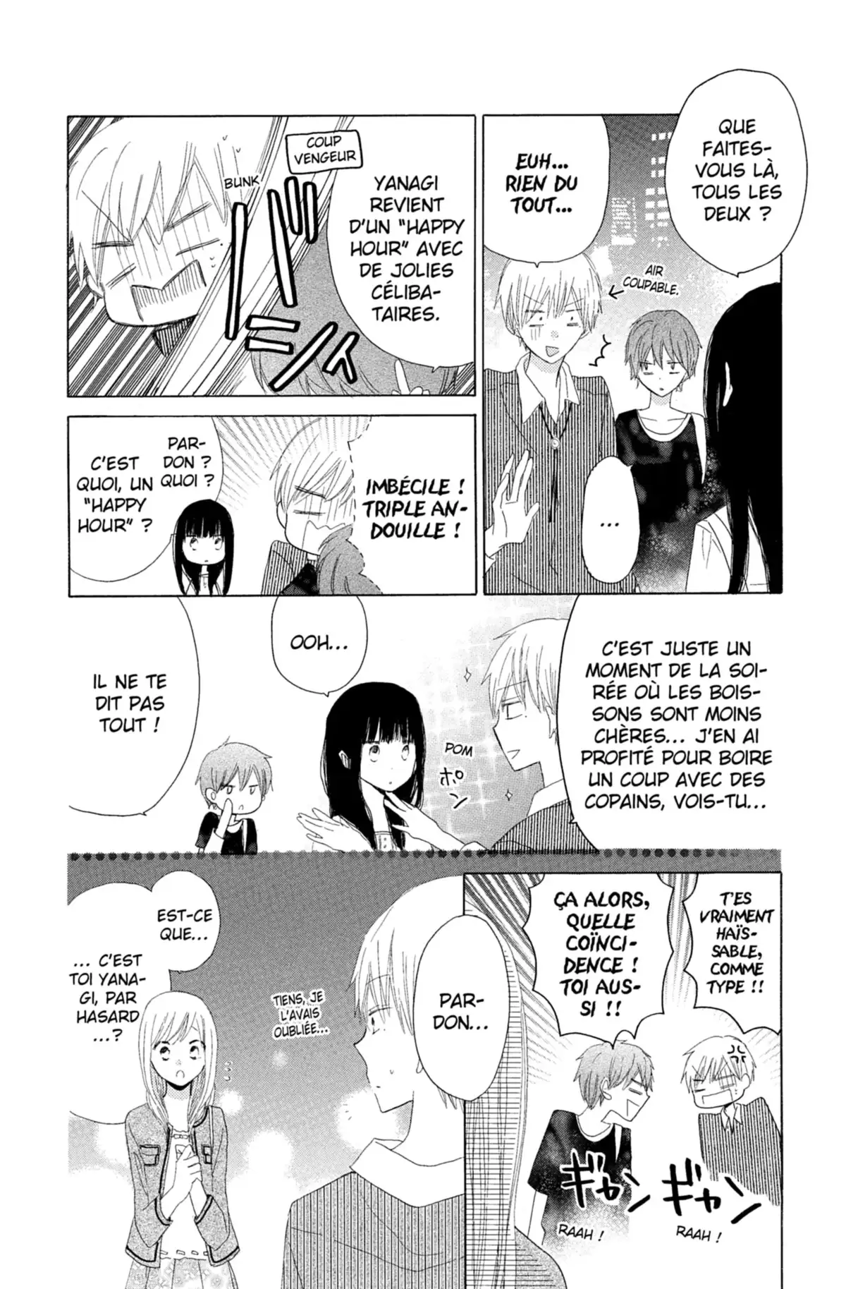 Last Game Volume 4 page 109