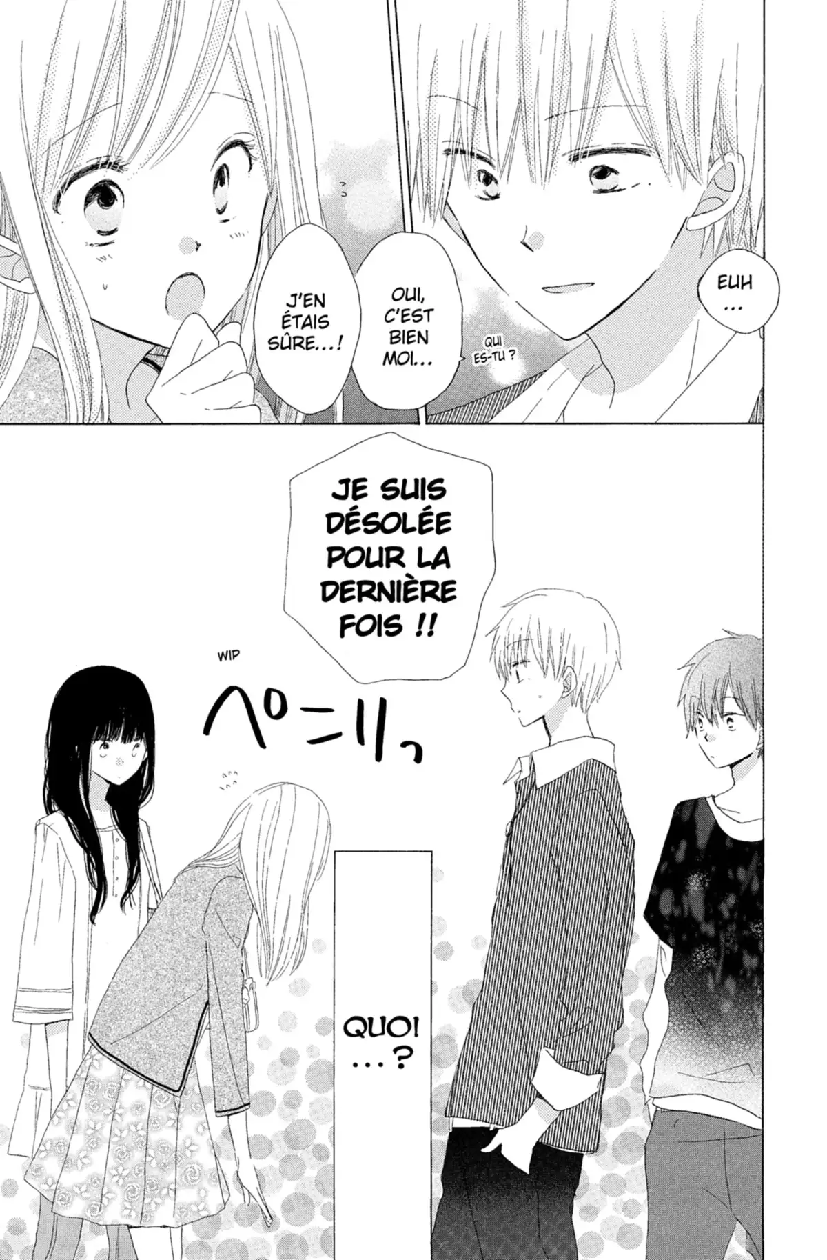 Last Game Volume 4 page 110