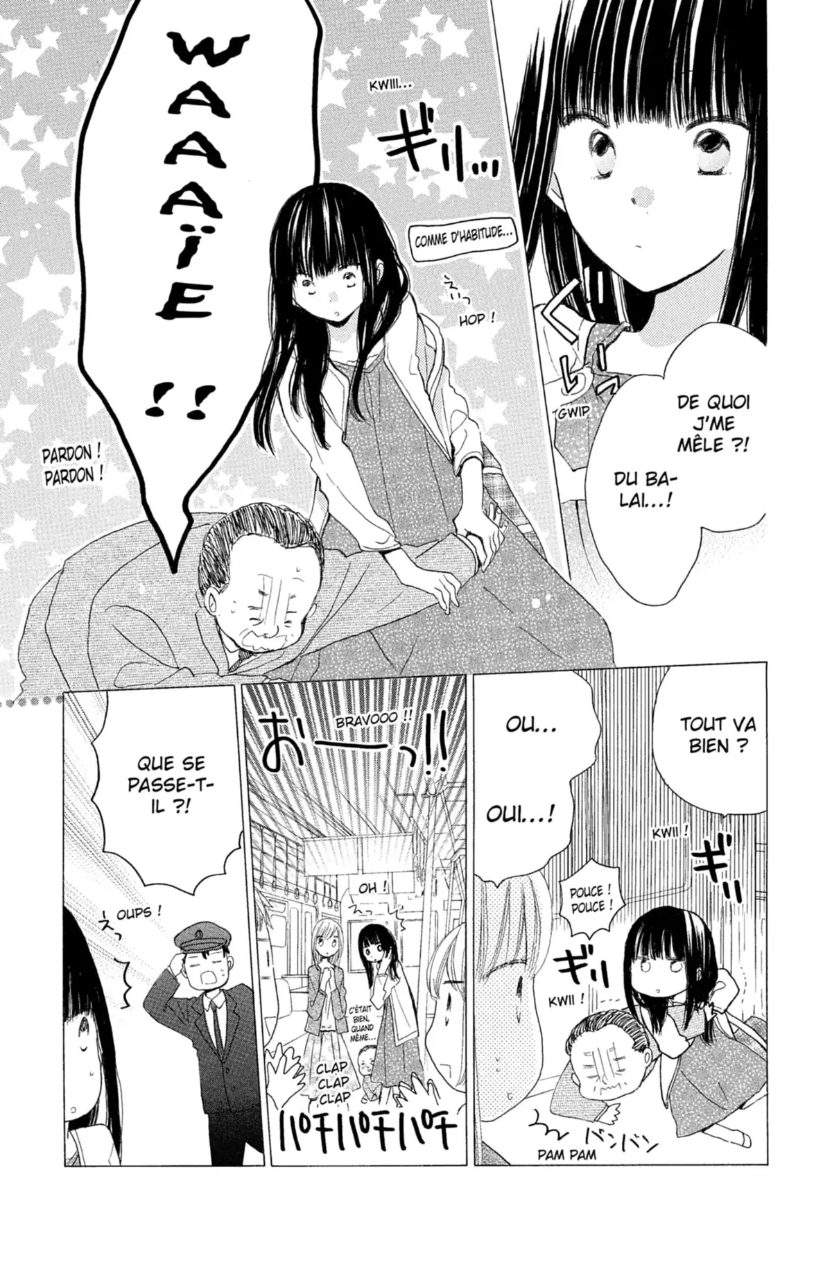 Last Game Volume 4 page 116