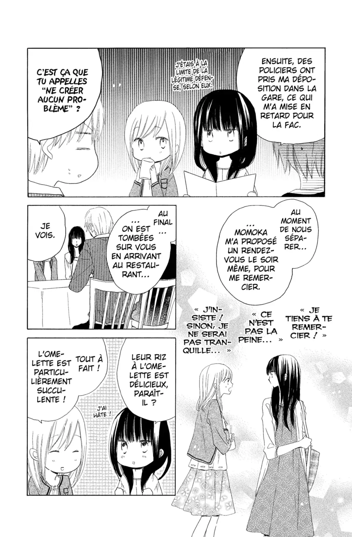 Last Game Volume 4 page 117
